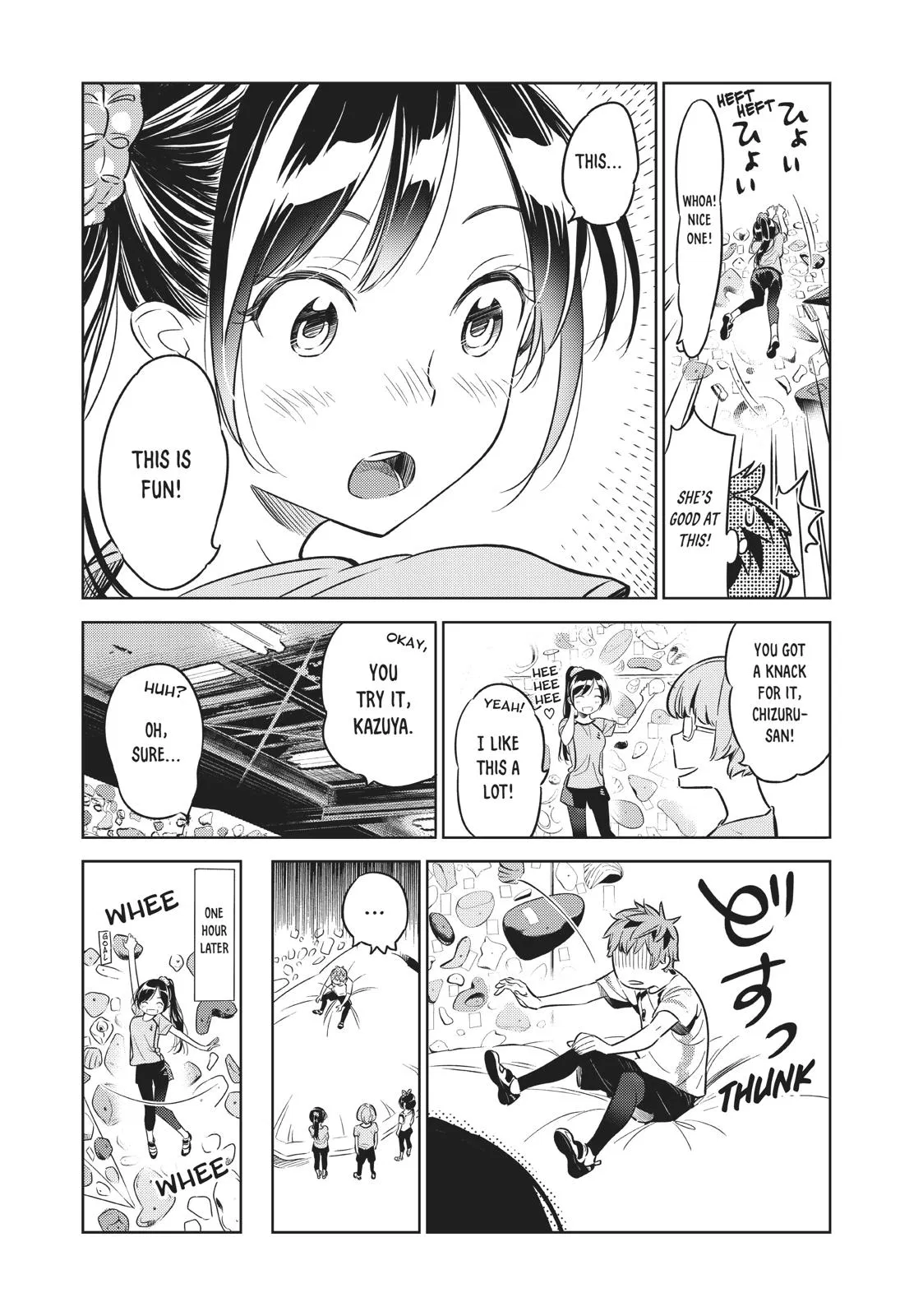 Rent A Girlfriend Chapter 21 - Page 10