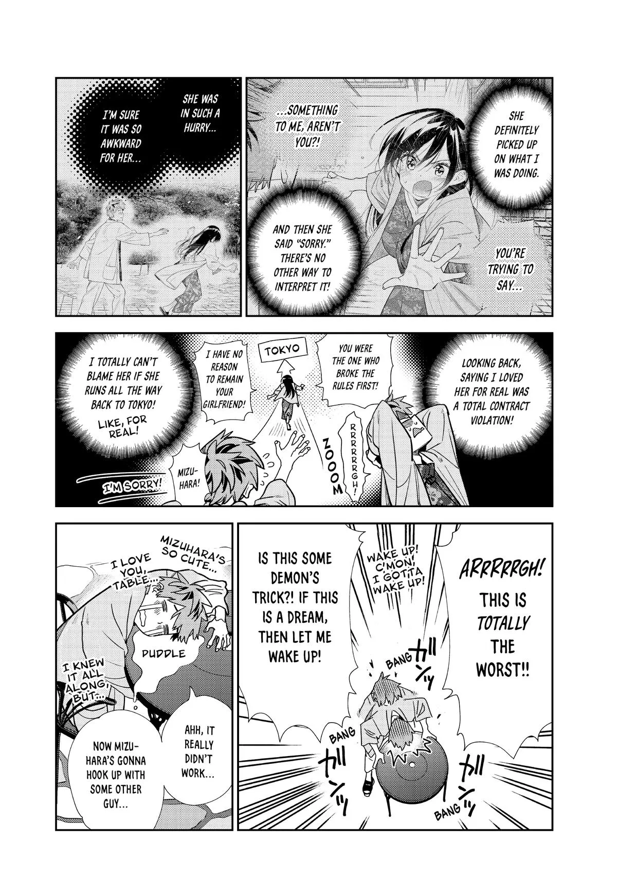 Rent A Girlfriend Chapter 218 - Page 4