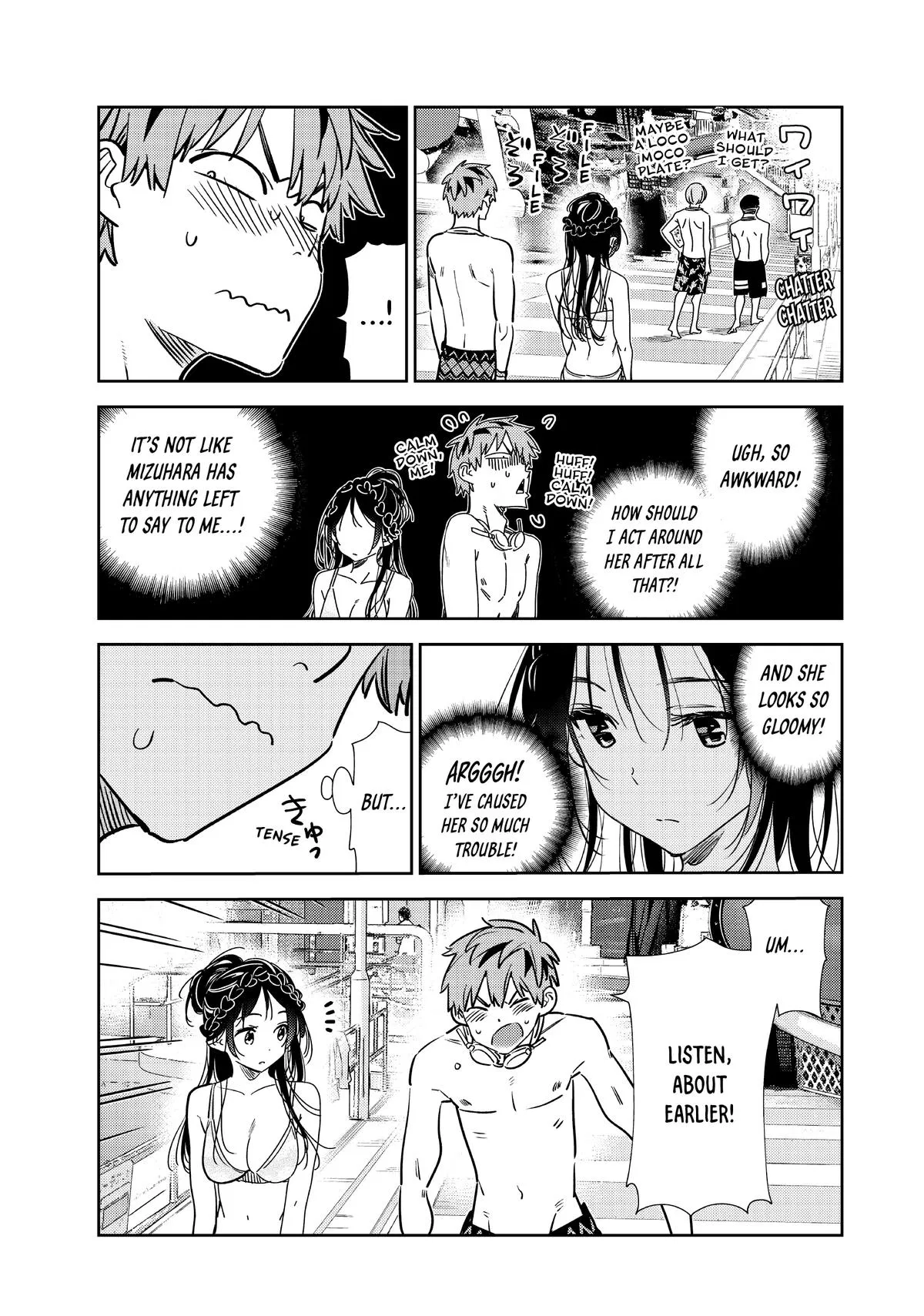 Rent A Girlfriend Chapter 219 - Page 7