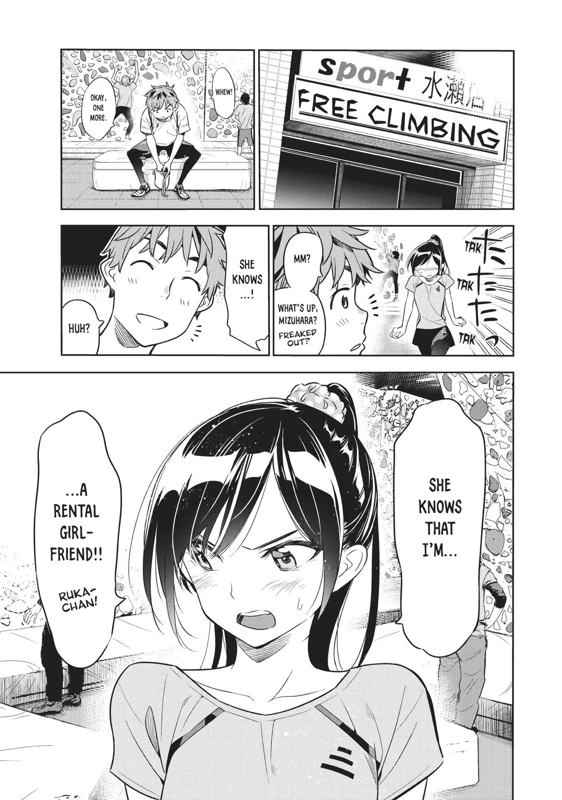Rent A Girlfriend Chapter 22 - Page 5