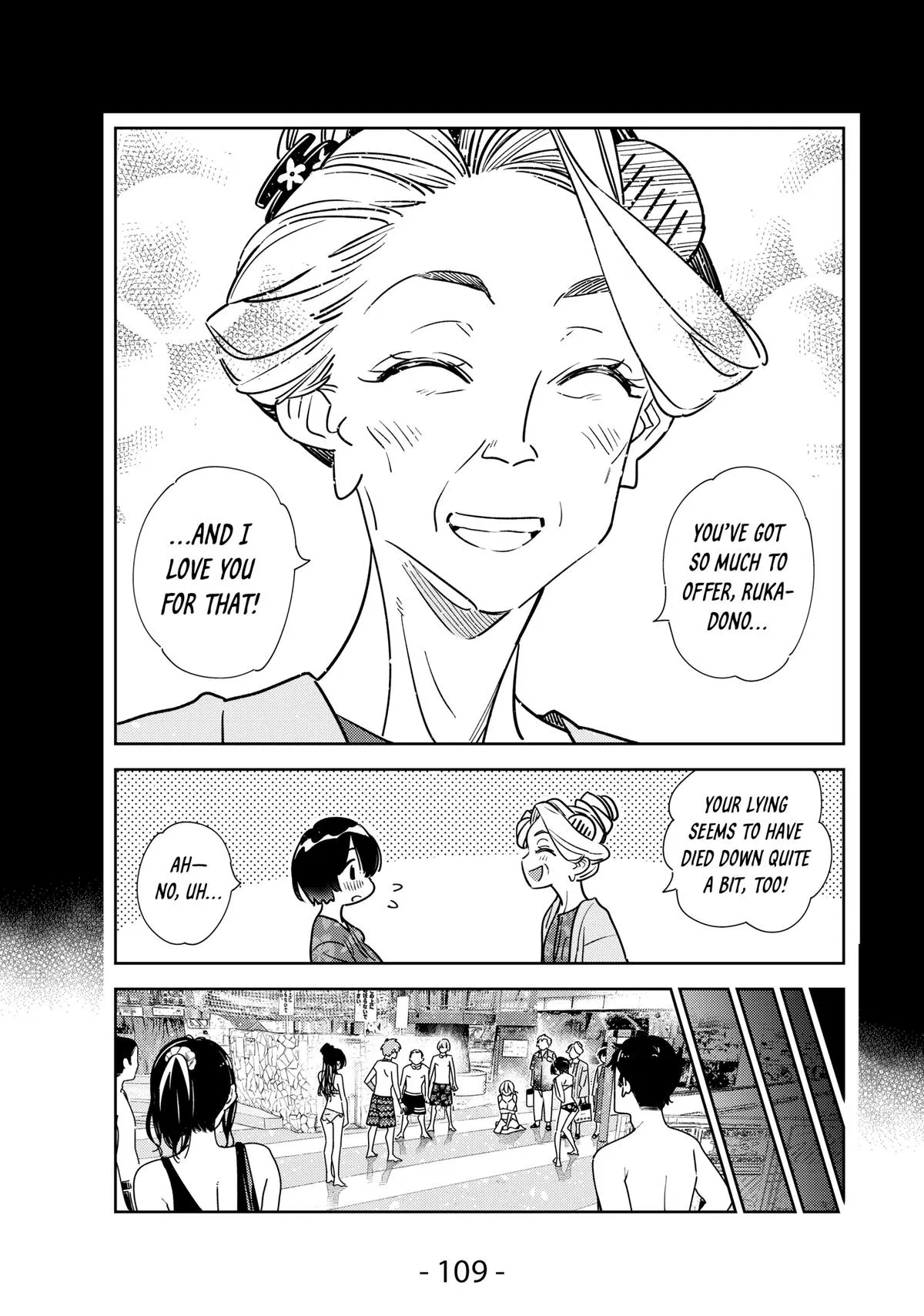 Rent A Girlfriend Chapter 225 - Page 20