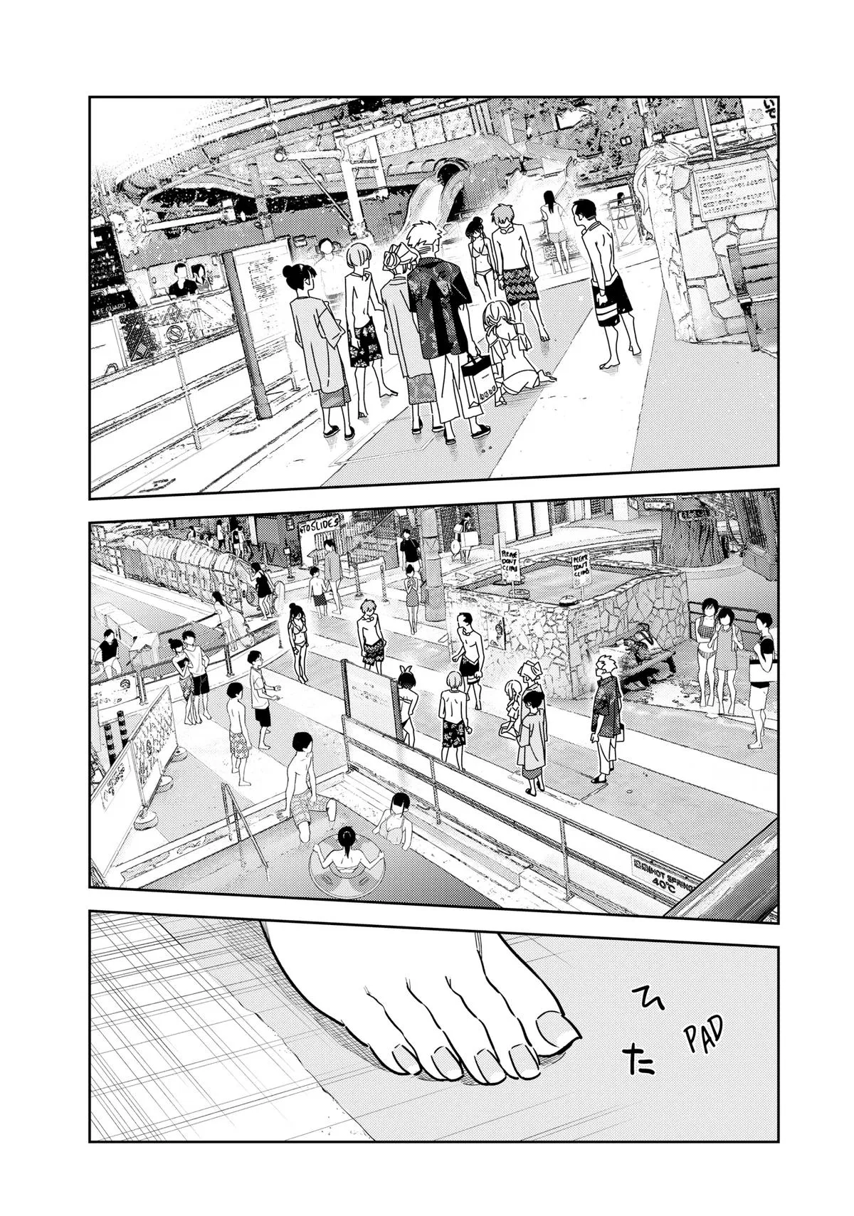 Rent A Girlfriend Chapter 226 - Page 19