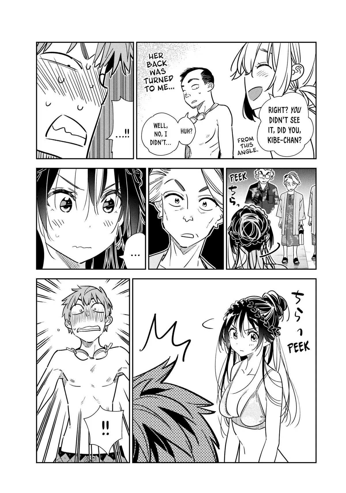 Rent A Girlfriend Chapter 228 - Page 7