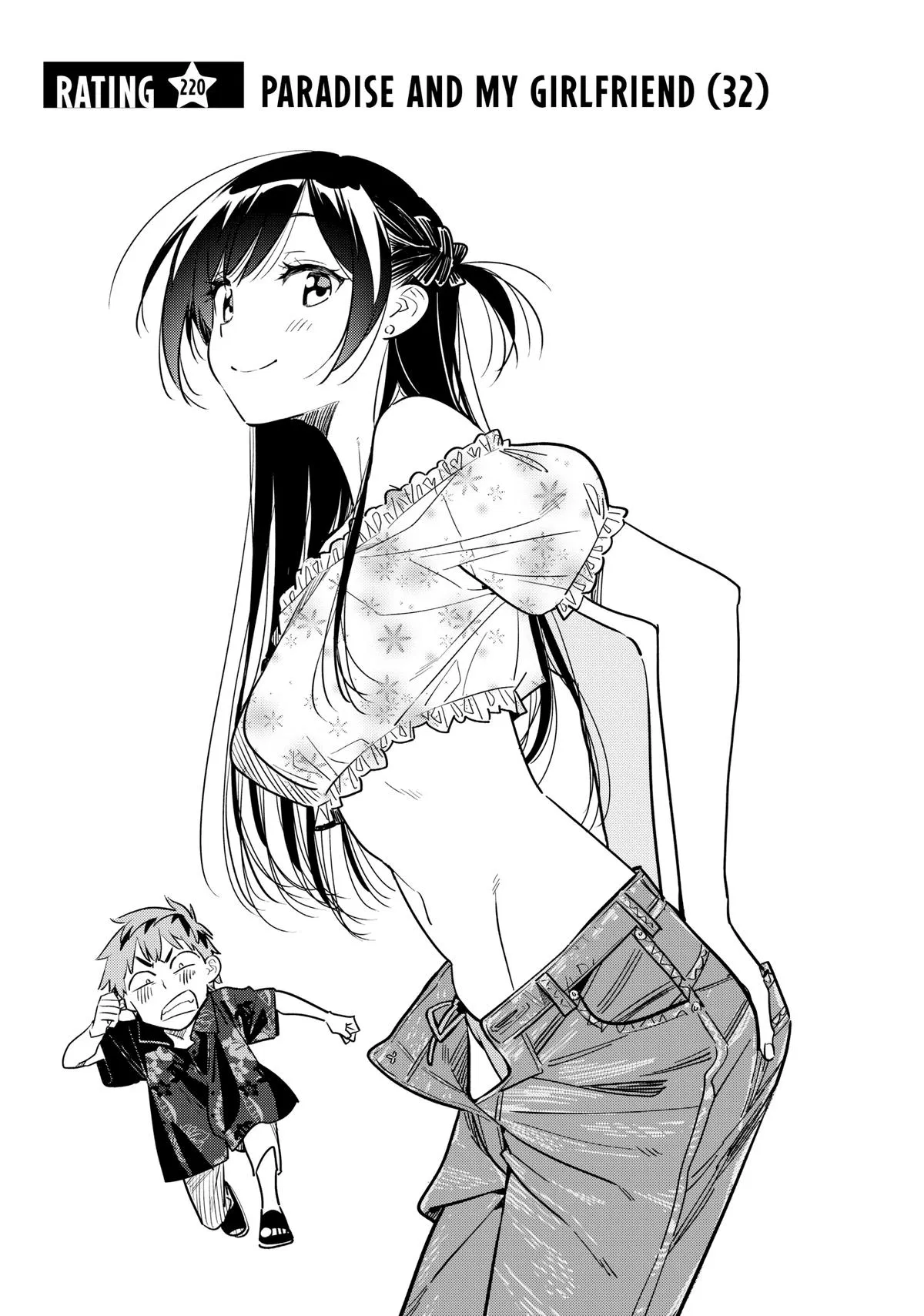 Rent A Girlfriend Chapter 228 - Page 25