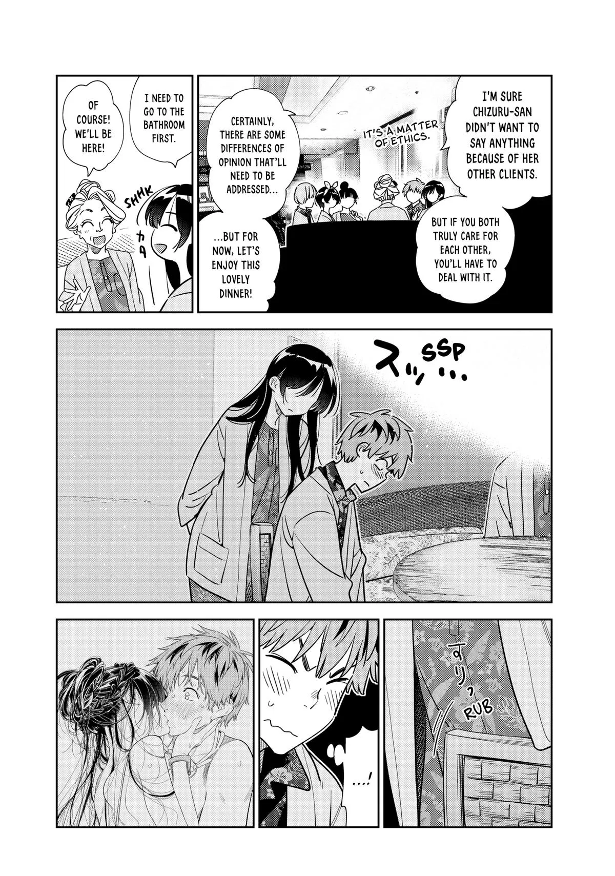 Rent A Girlfriend Chapter 229 - Page 7