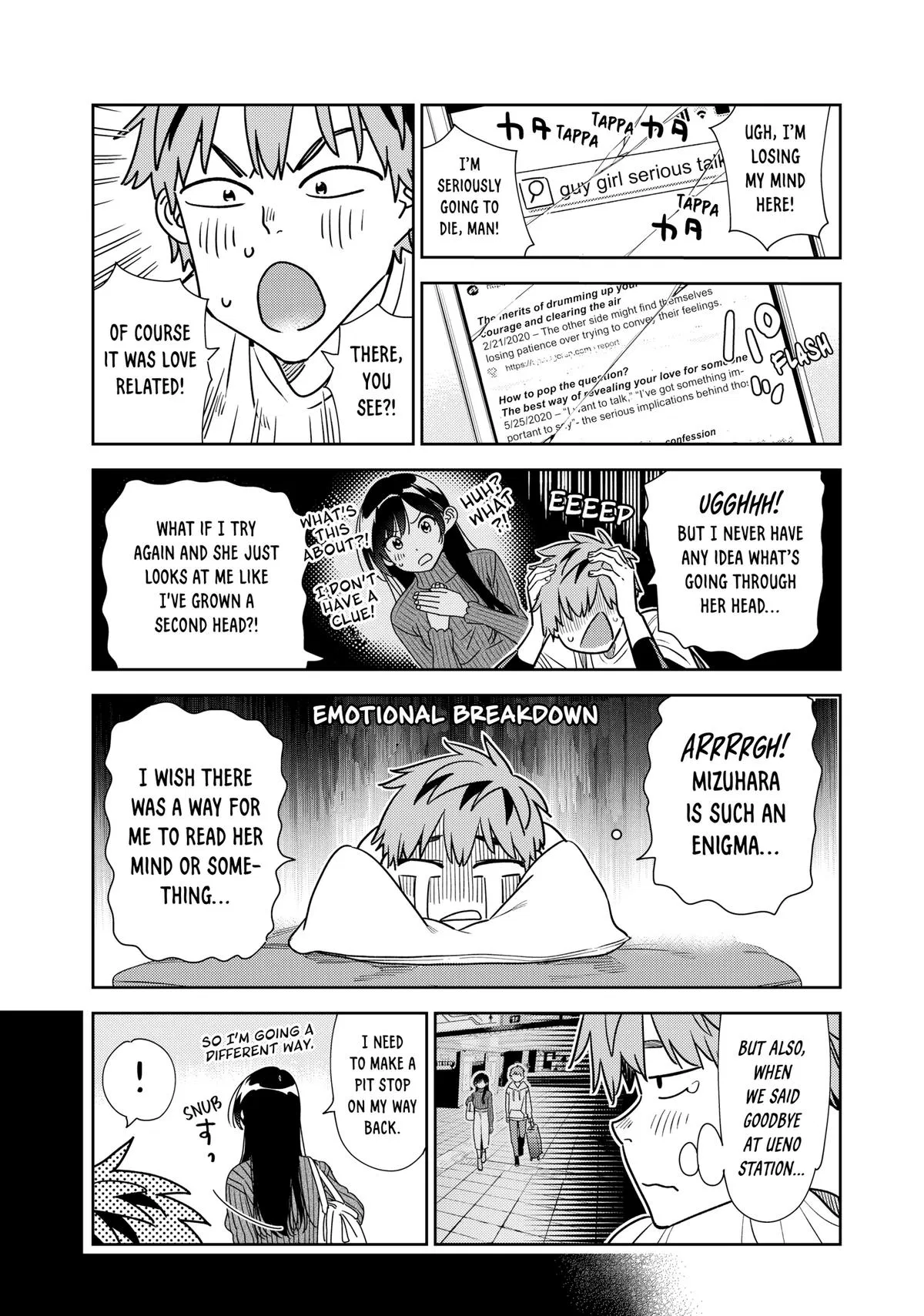 Rent A Girlfriend Chapter 232 - Page 7