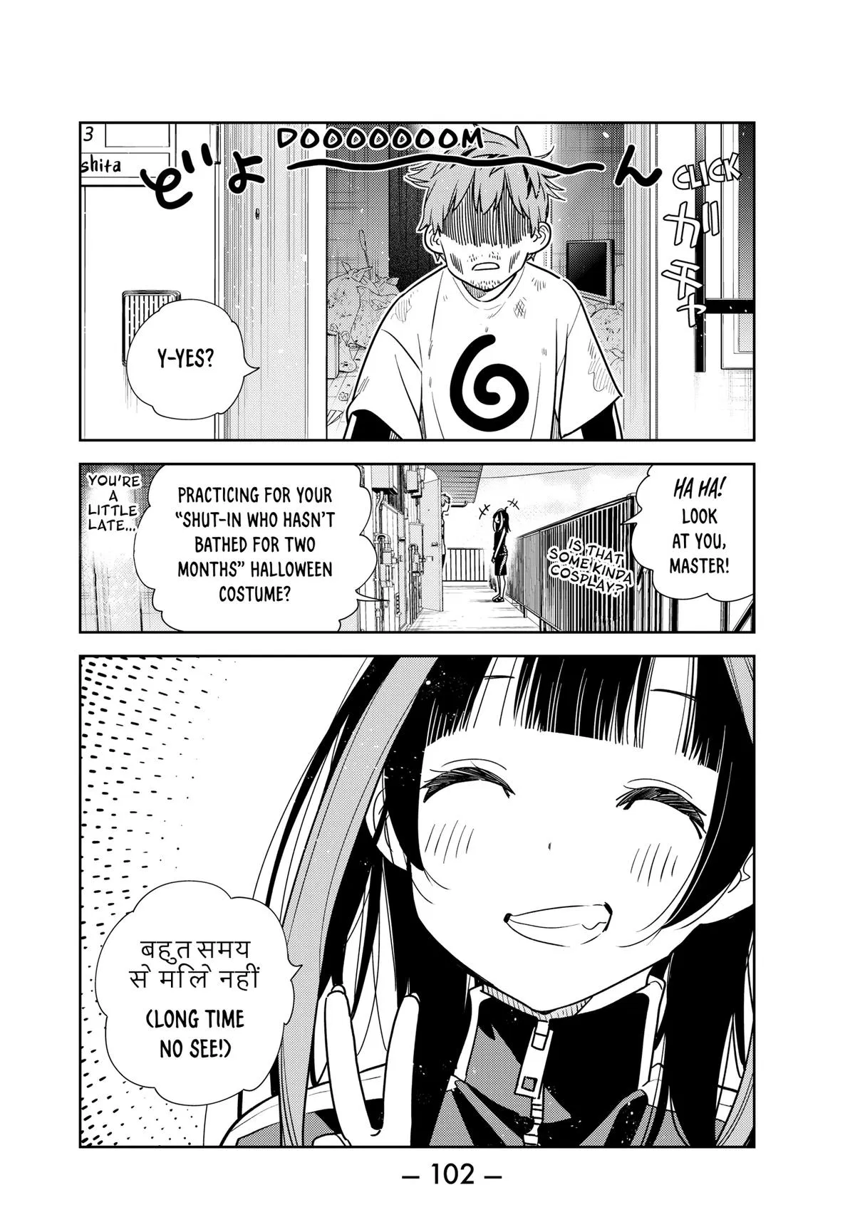 Rent A Girlfriend Chapter 233 - Page 20