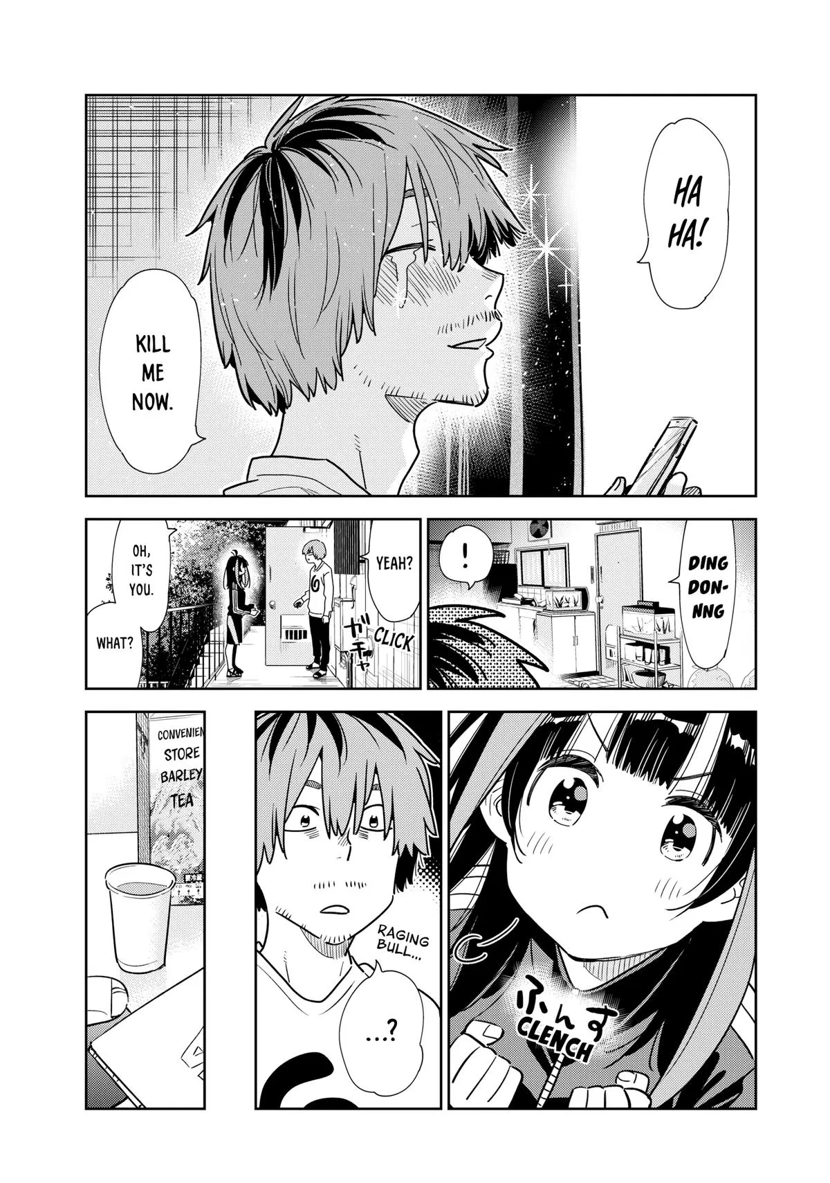 Rent A Girlfriend Chapter 236 - Page 5