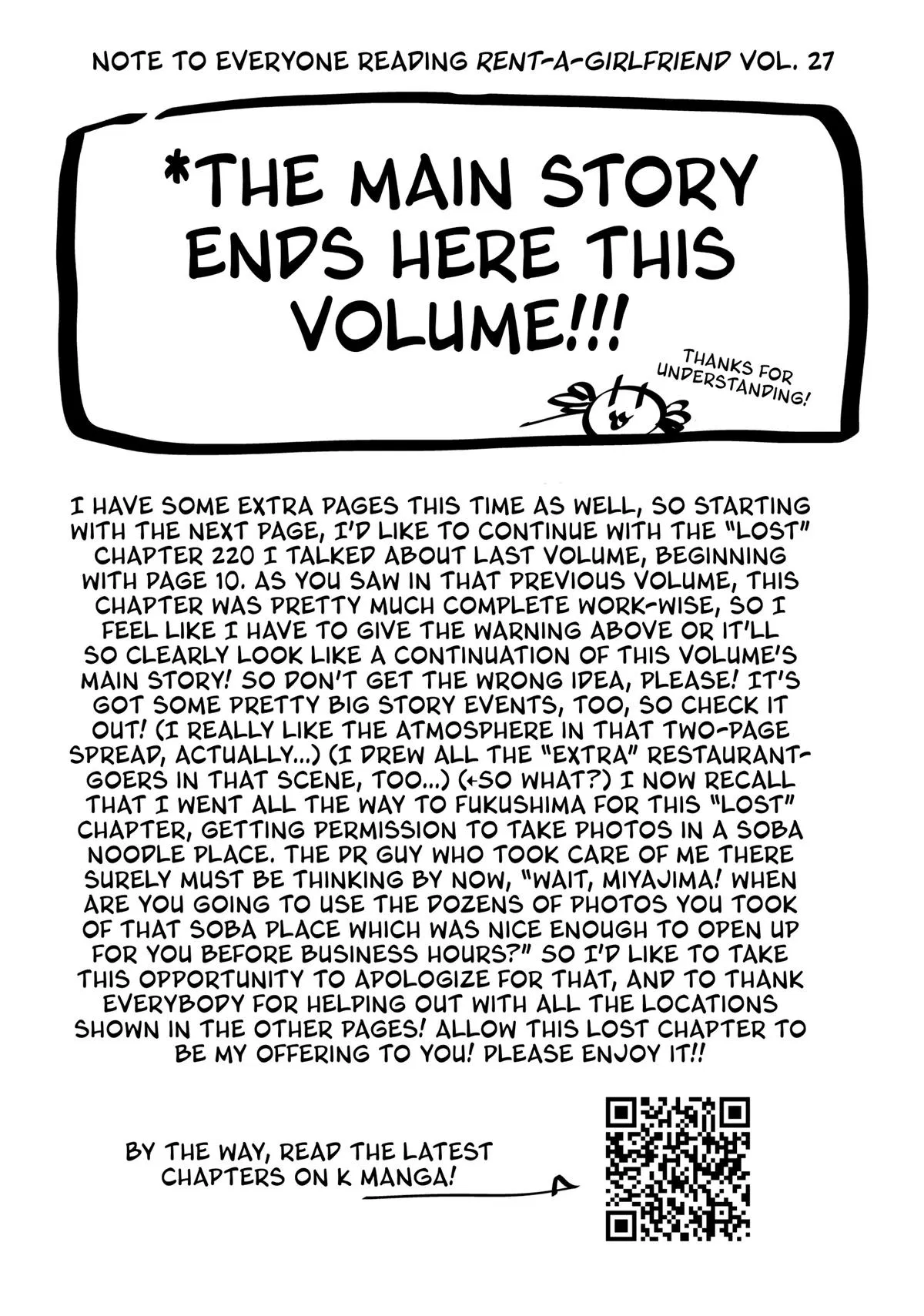 Rent A Girlfriend Chapter 237 - Page 22