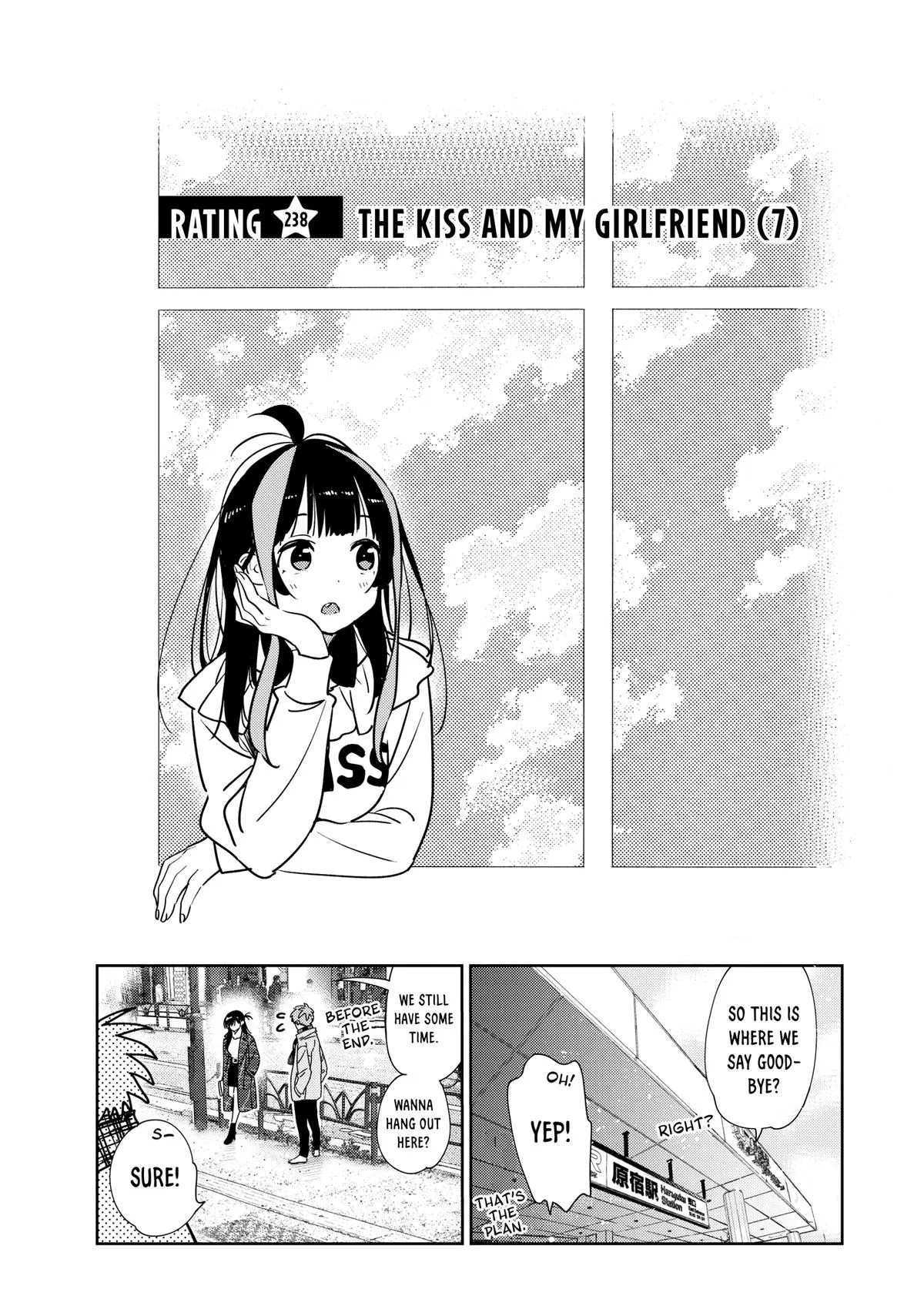 Rent A Girlfriend Chapter 238 - Page 6