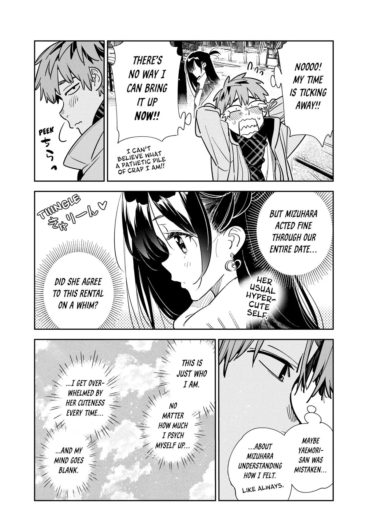 Rent A Girlfriend Chapter 238 - Page 7