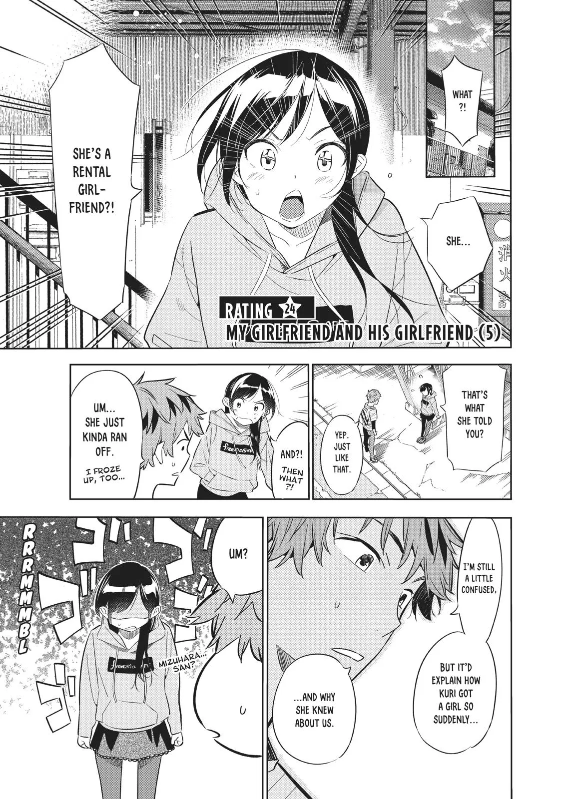 Rent A Girlfriend Chapter 24 - Page 4