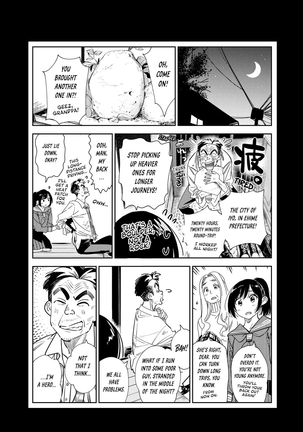 Rent A Girlfriend Chapter 246 - Page 17