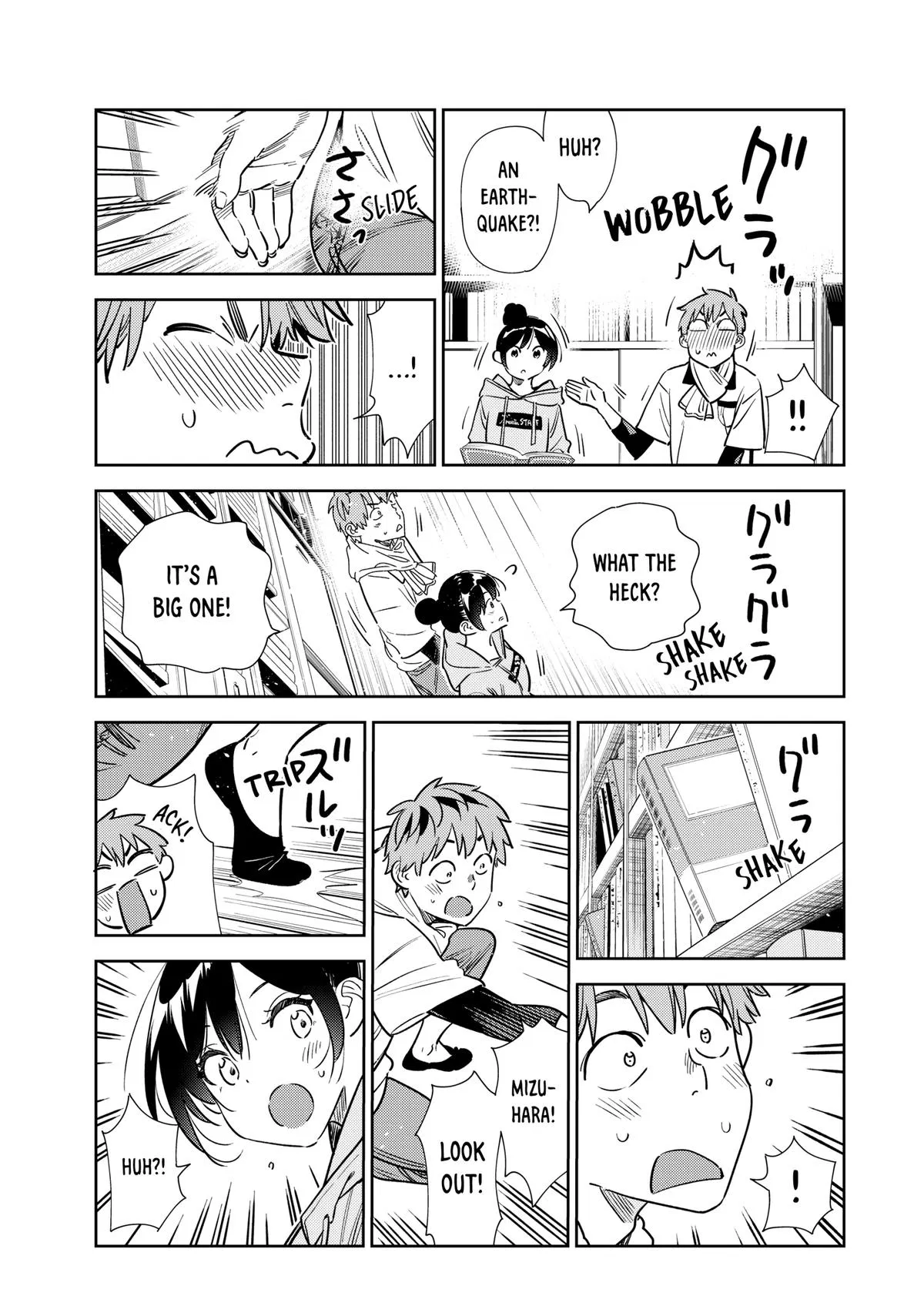 Rent A Girlfriend Chapter 247 - Page 16