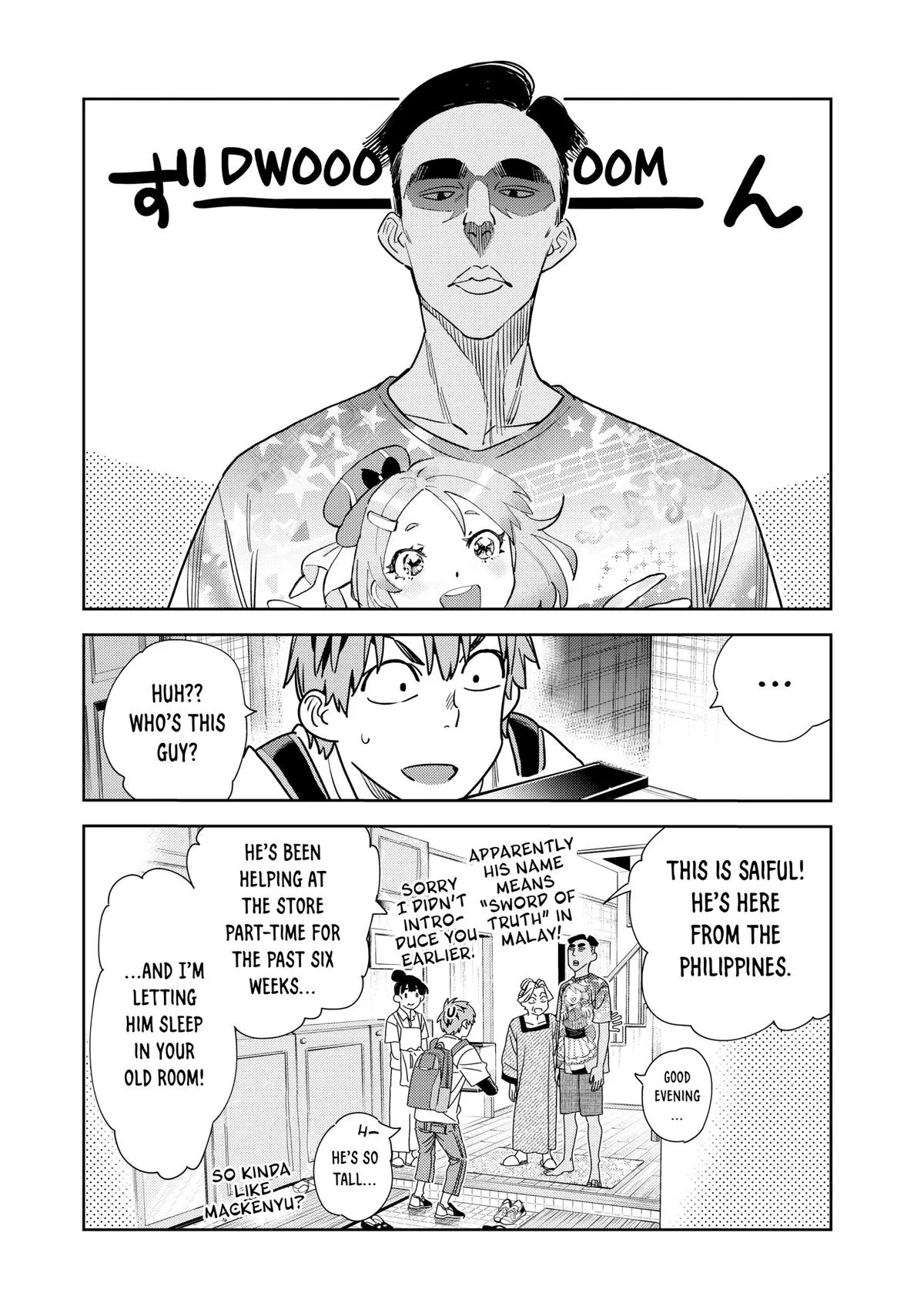 Rent A Girlfriend Chapter 249 - Page 14