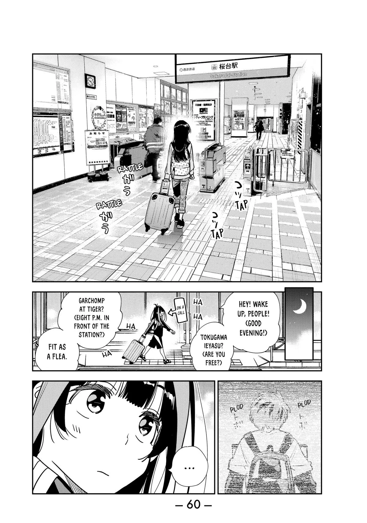 Rent A Girlfriend Chapter 249 - Page 20