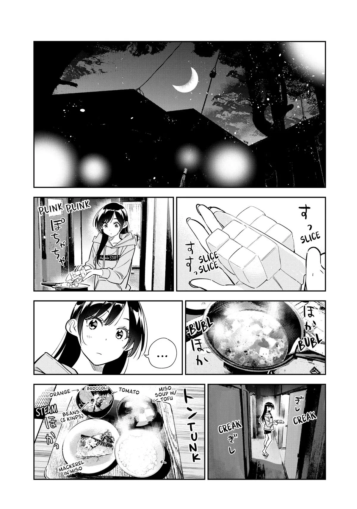 Rent A Girlfriend Chapter 250 - Page 11