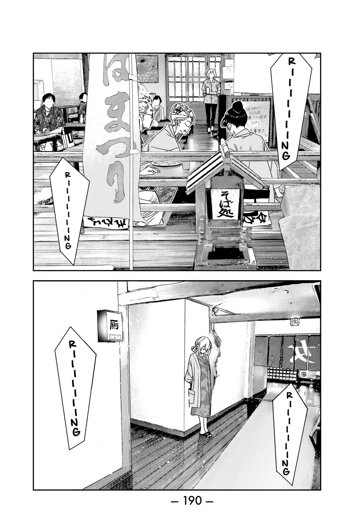 Rent A Girlfriend Chapter 255 - Page 23