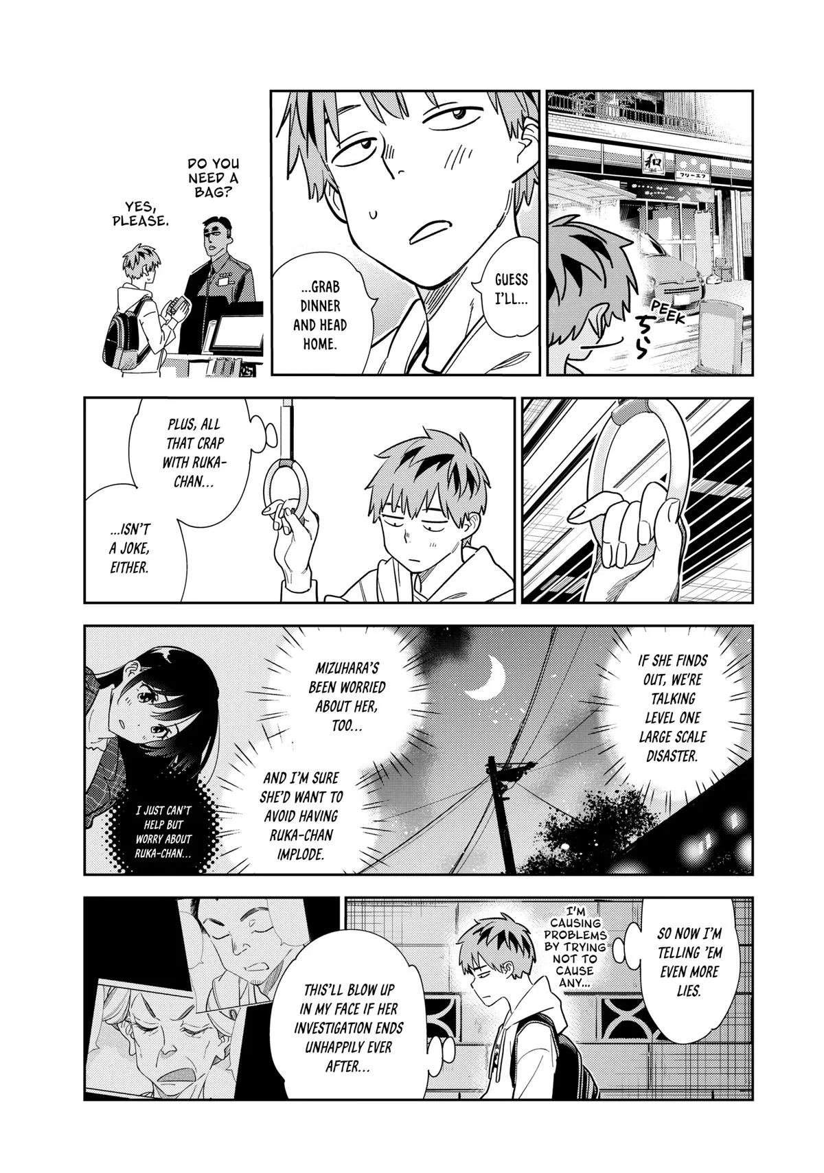 Rent A Girlfriend Chapter 256 - Page 18