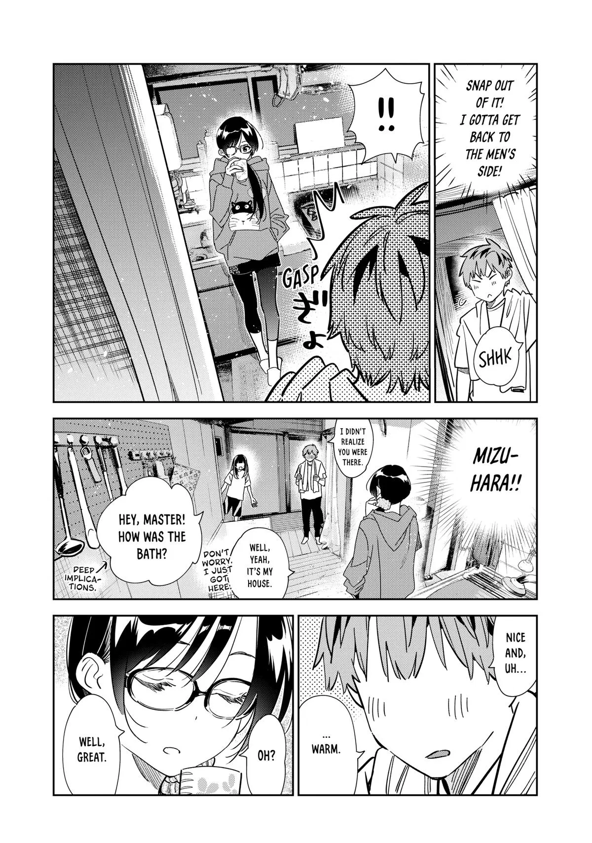 Rent A Girlfriend Chapter 259 - Page 17