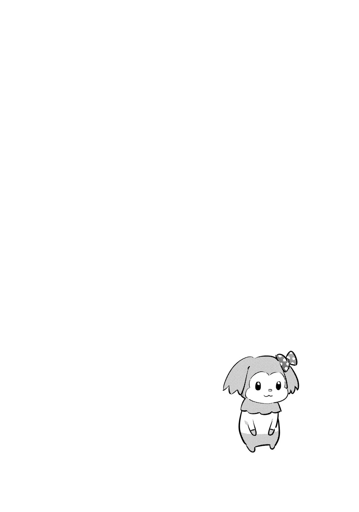 Rent A Girlfriend Chapter 265 - Page 4