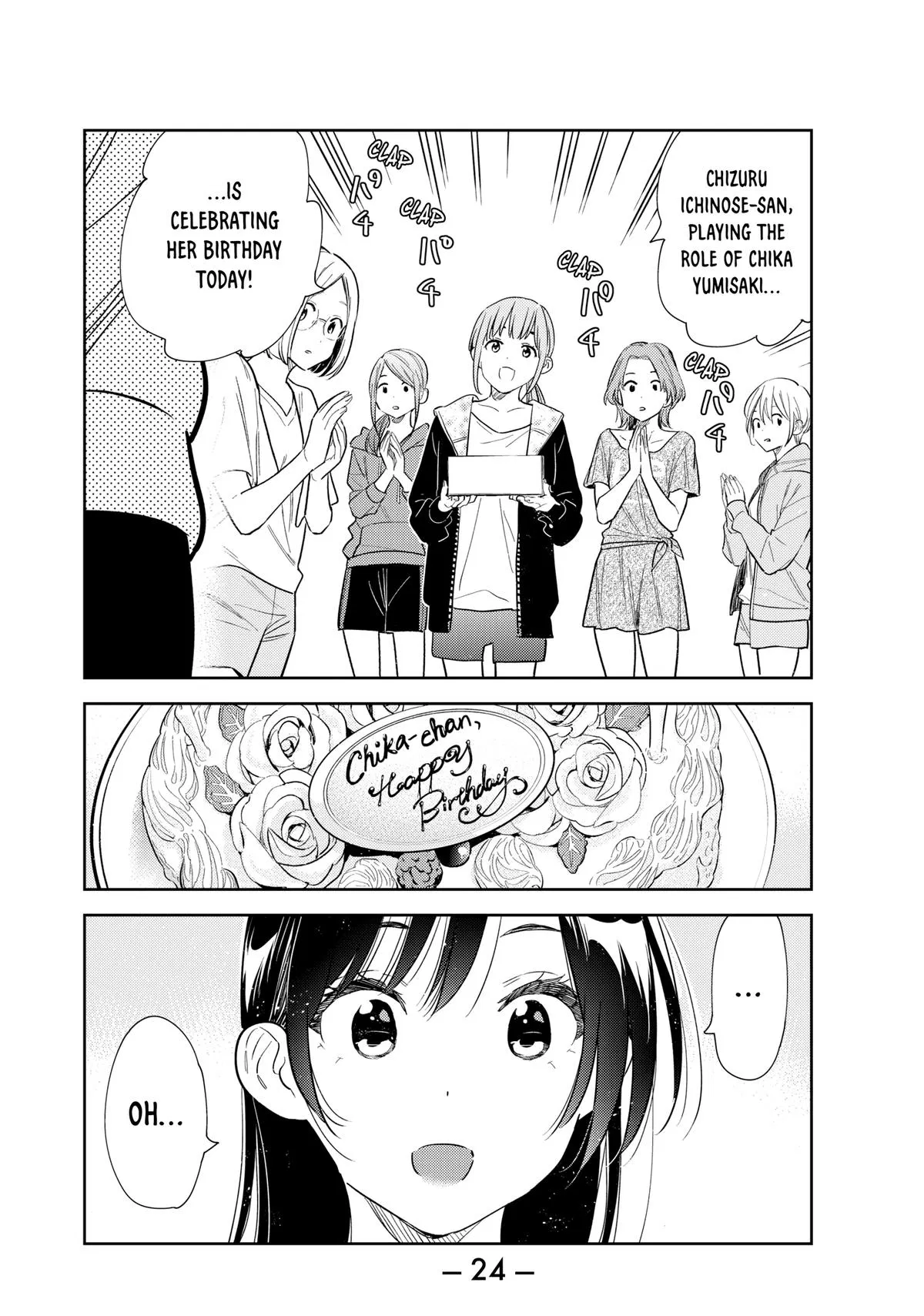 Rent A Girlfriend Chapter 265 - Page 23