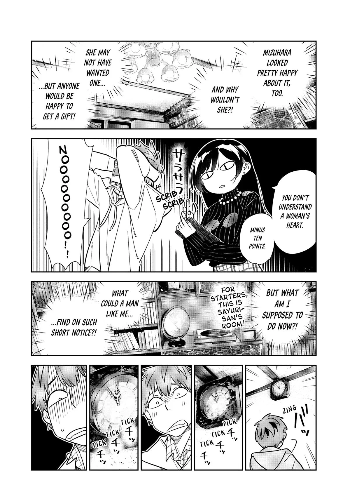Rent A Girlfriend Chapter 271 - Page 4
