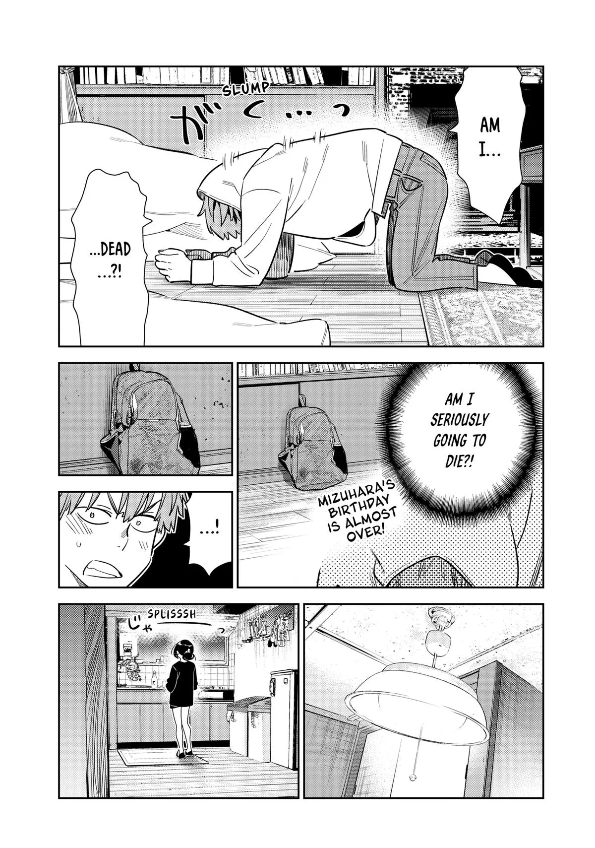 Rent A Girlfriend Chapter 271 - Page 5