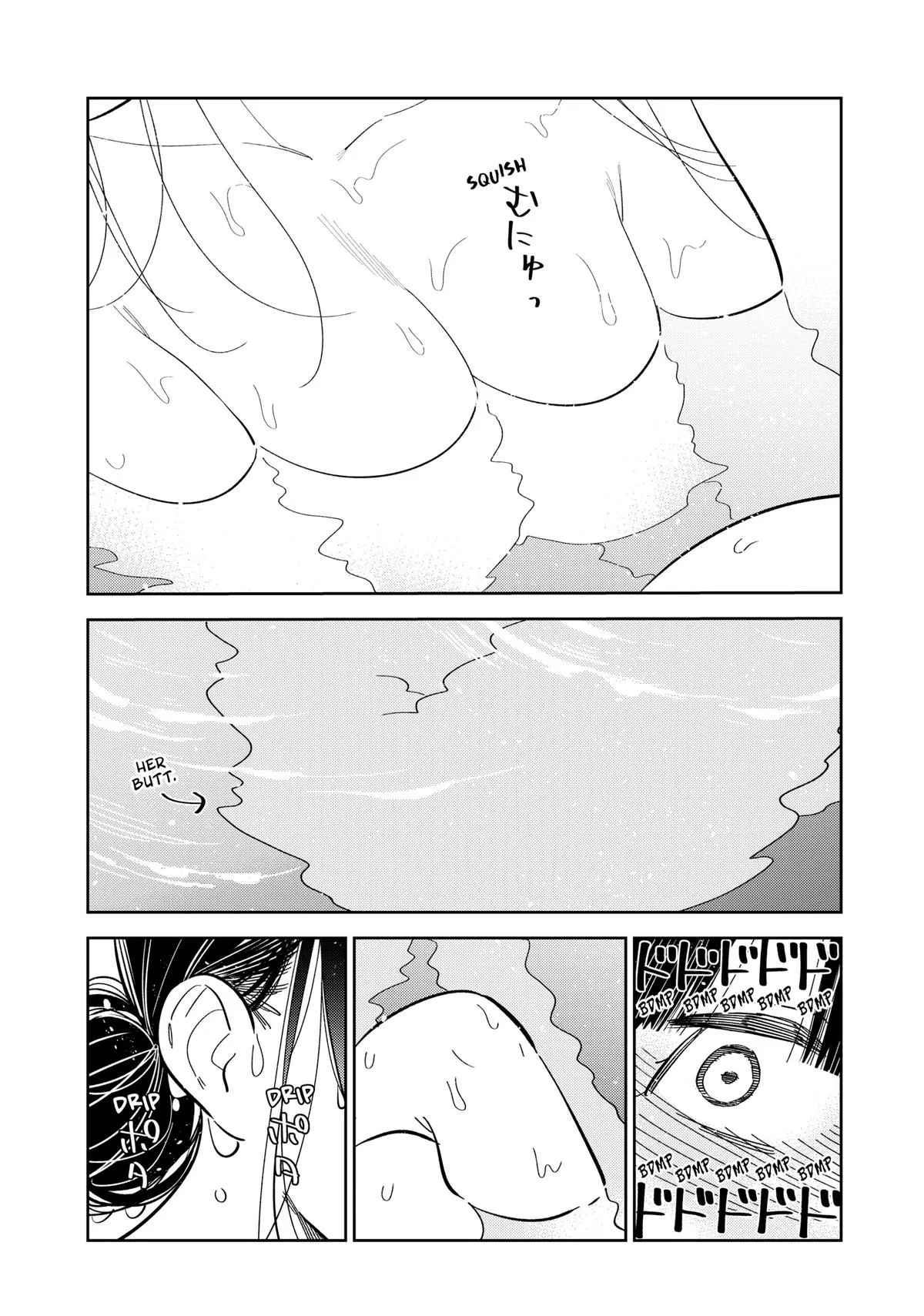Rent A Girlfriend Chapter 273 - Page 5