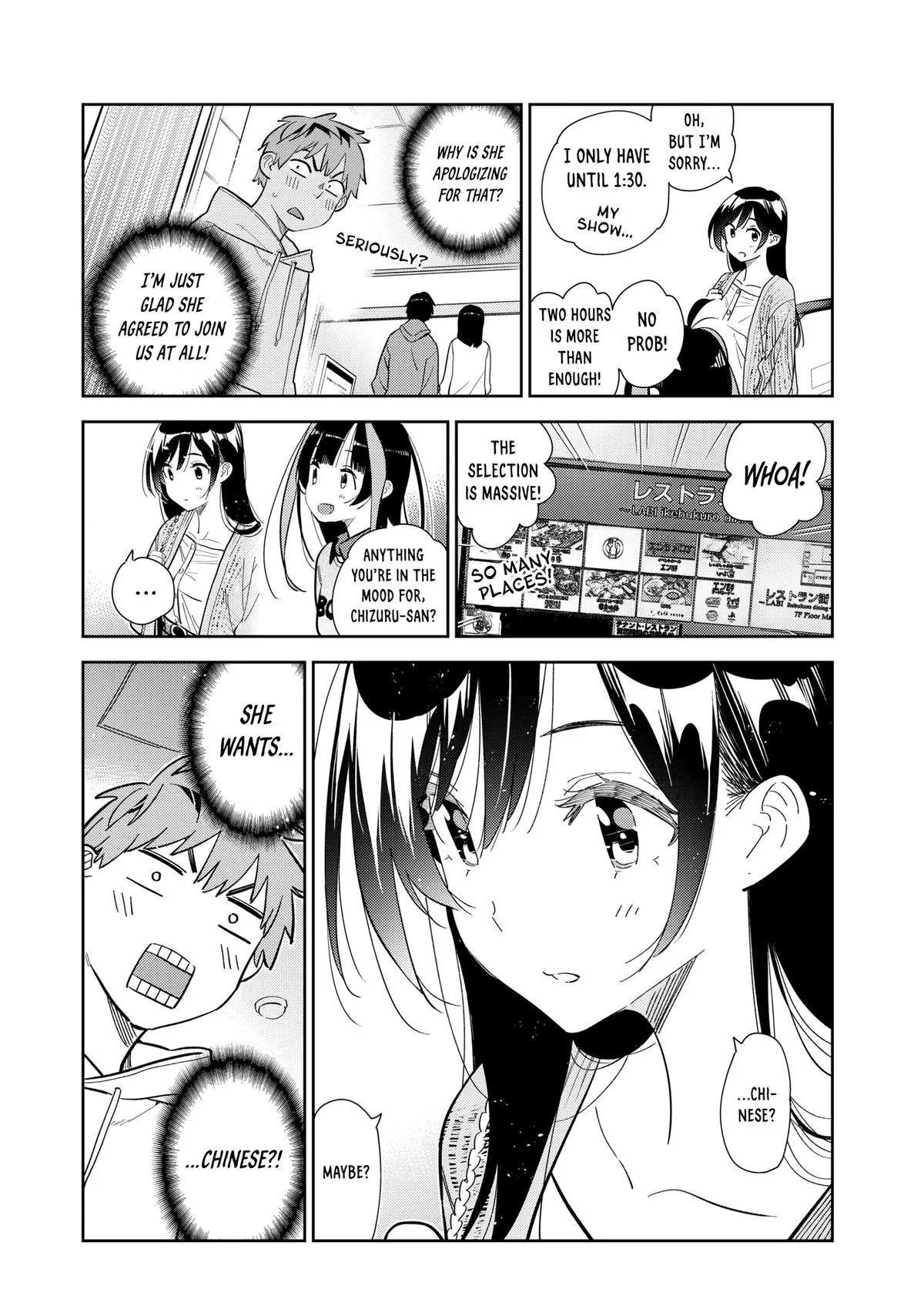 Rent A Girlfriend Chapter 279 - Page 14