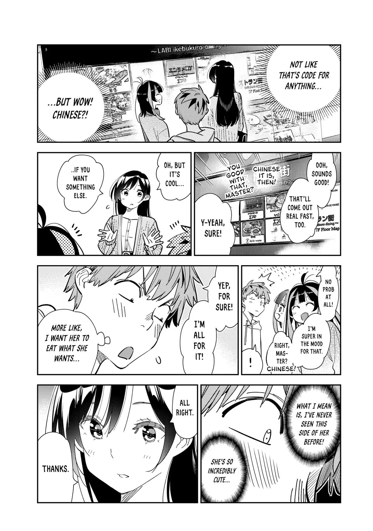 Rent A Girlfriend Chapter 279 - Page 15