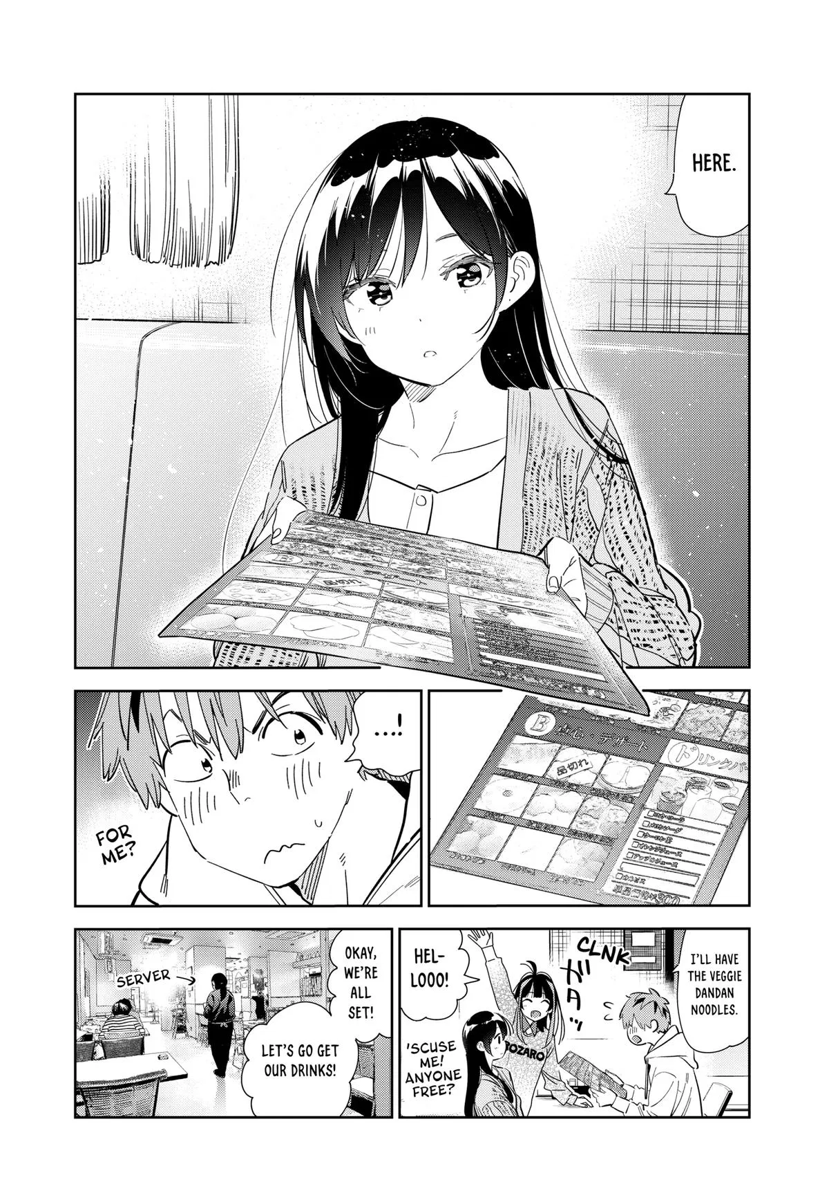 Rent A Girlfriend Chapter 280 - Page 6