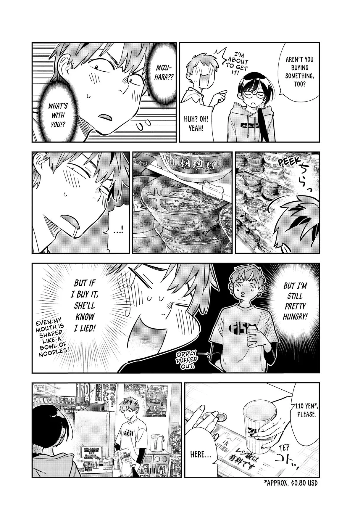 Rent A Girlfriend Chapter 282 - Page 12