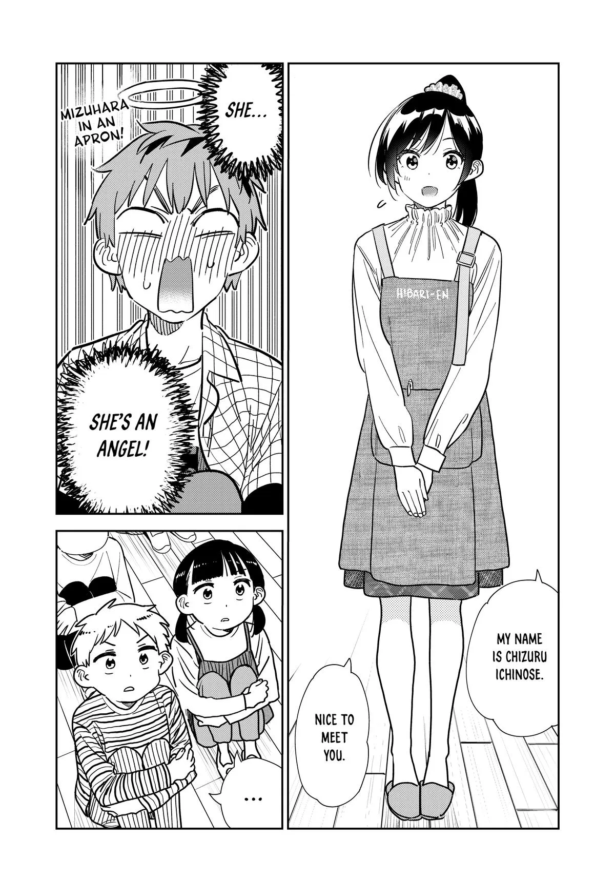 Rent A Girlfriend Chapter 292 - Page 17