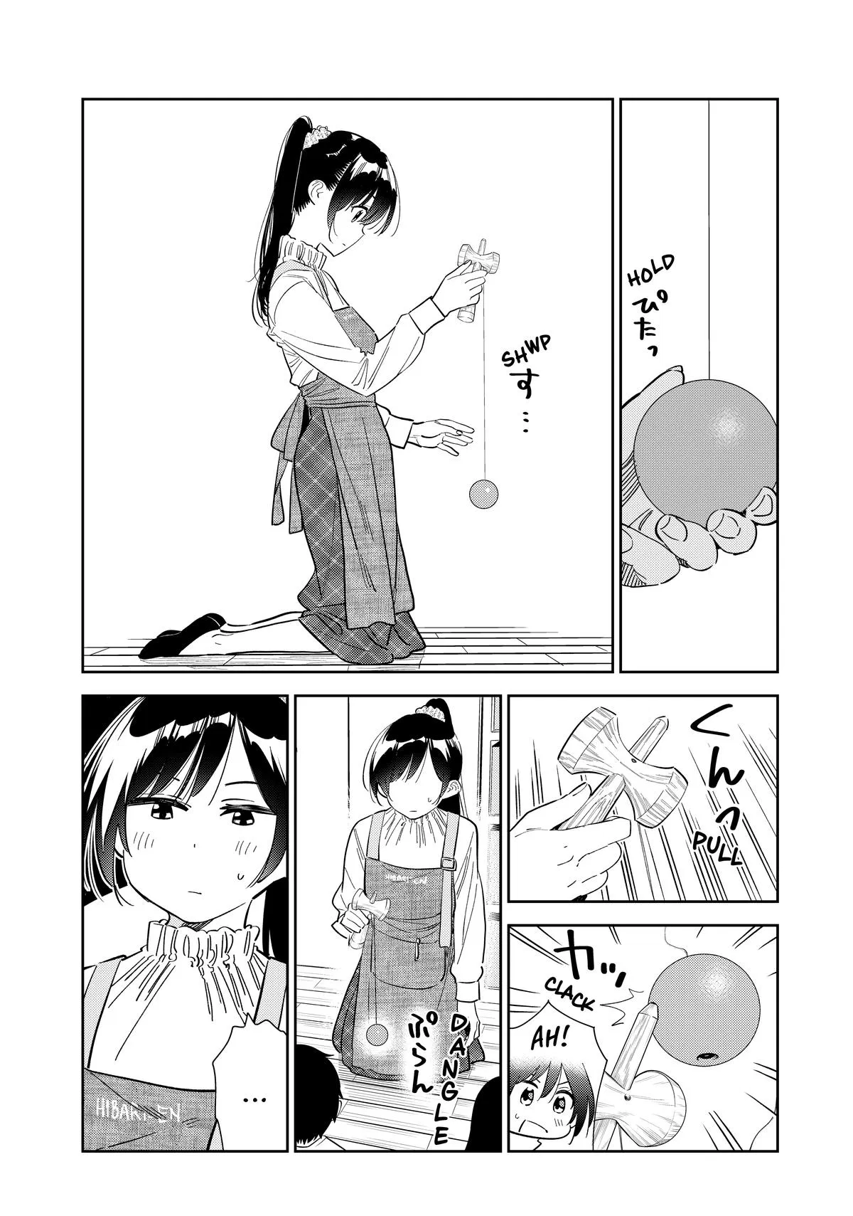 Rent A Girlfriend Chapter 293 - Page 7