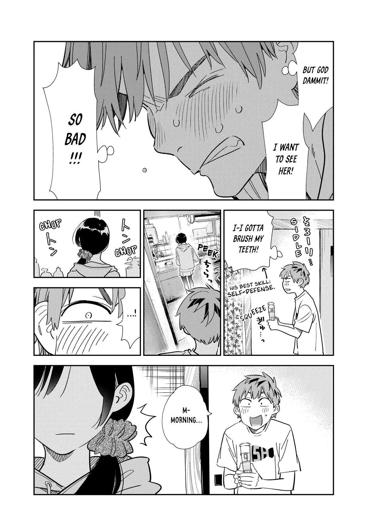 Rent A Girlfriend Chapter 297 - Page 6