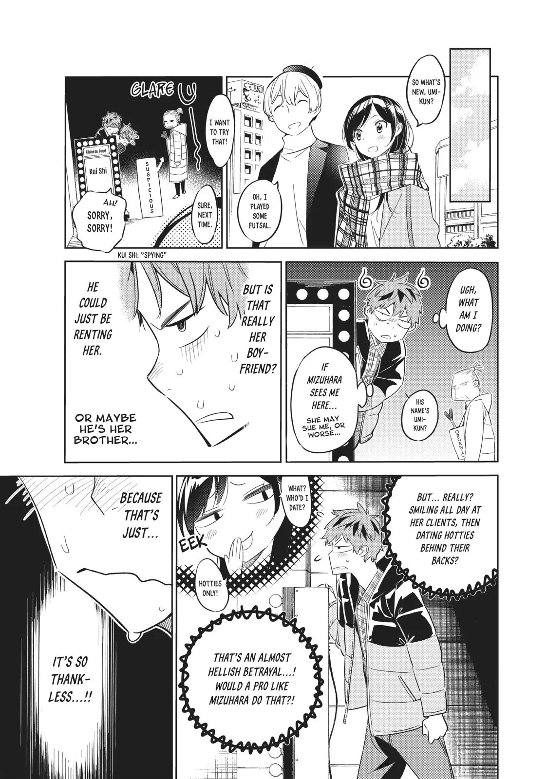 Rent A Girlfriend Chapter 30 - Page 5