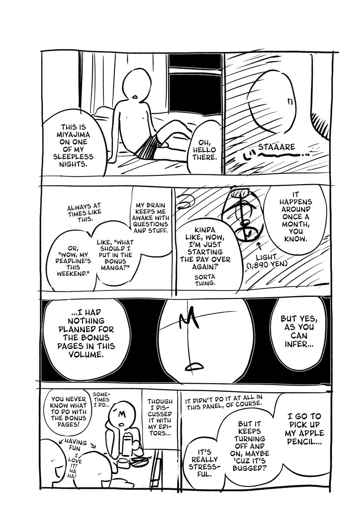Rent A Girlfriend Chapter 300 - Page 25