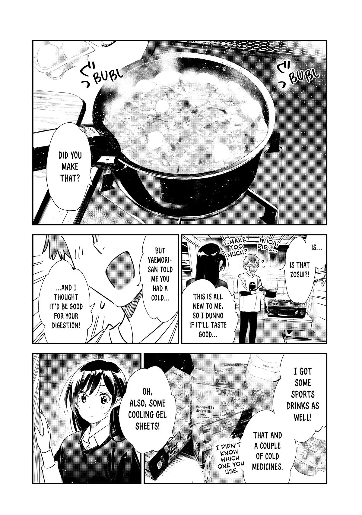 Rent A Girlfriend Chapter 304 - Page 16