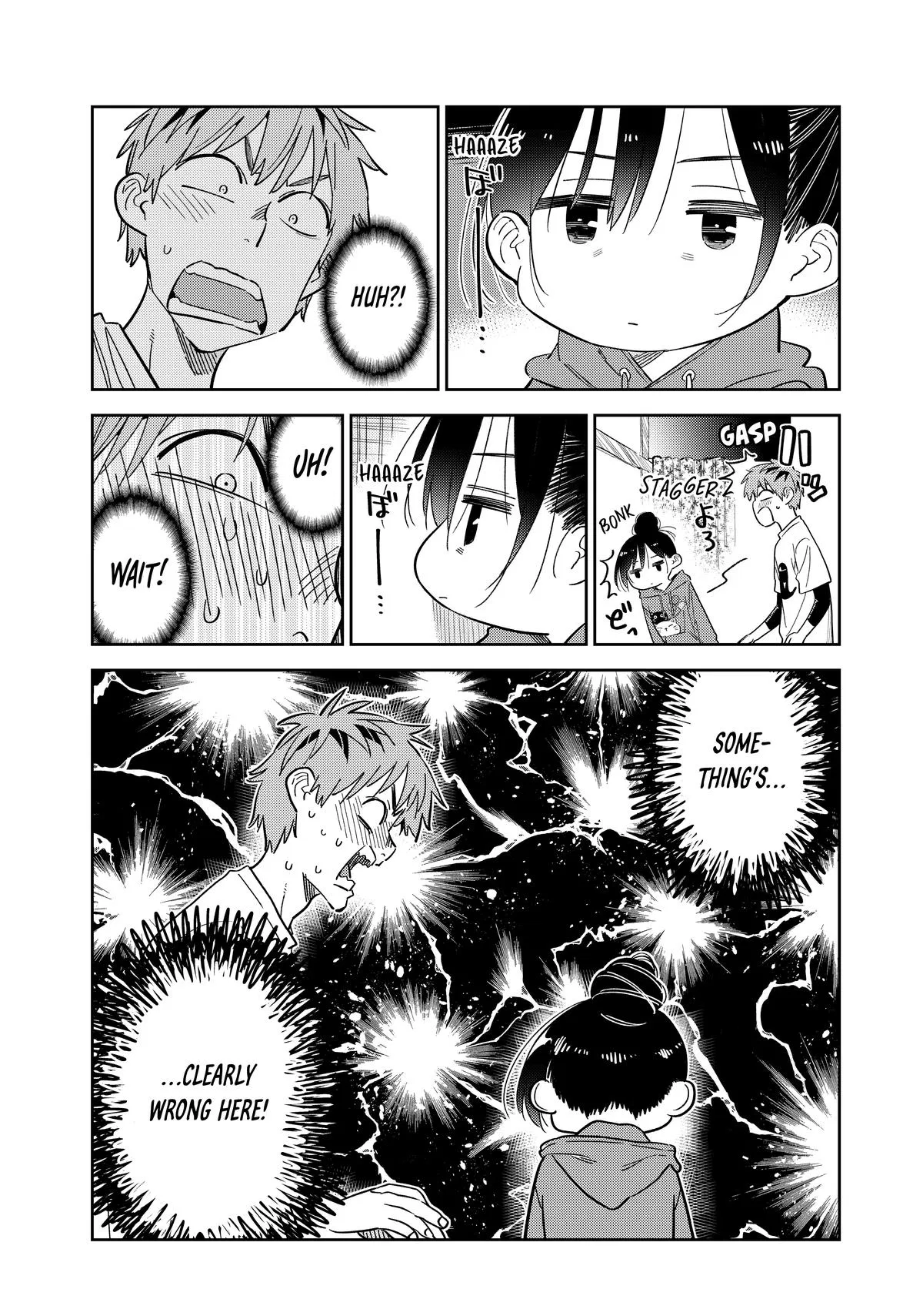 Rent A Girlfriend Chapter 305 - Page 19