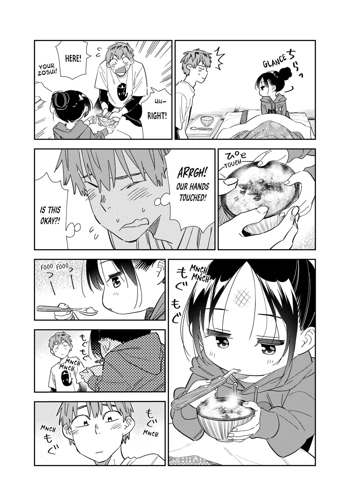 Rent A Girlfriend Chapter 306 - Page 7