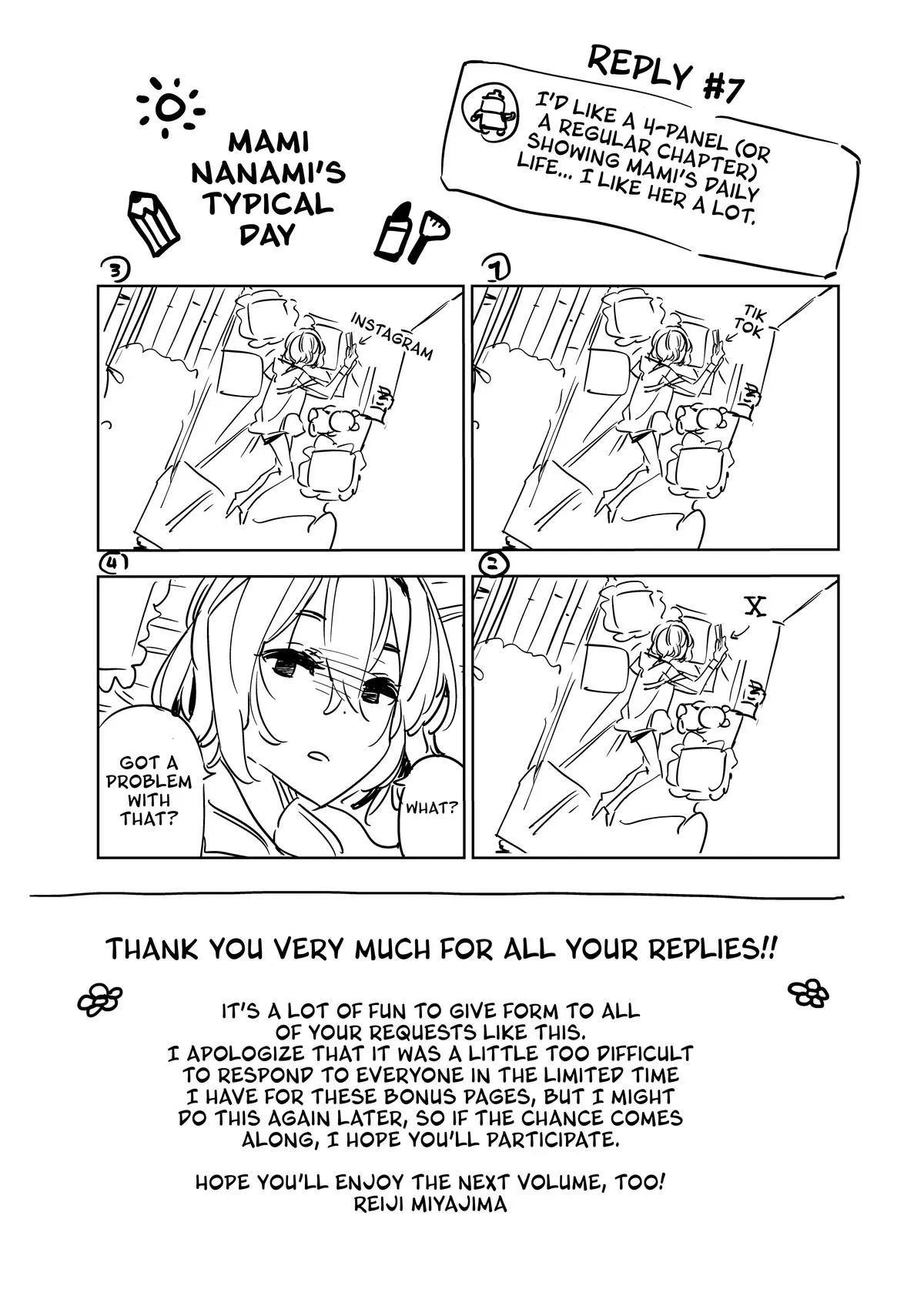 Rent A Girlfriend Chapter 309 - Page 25