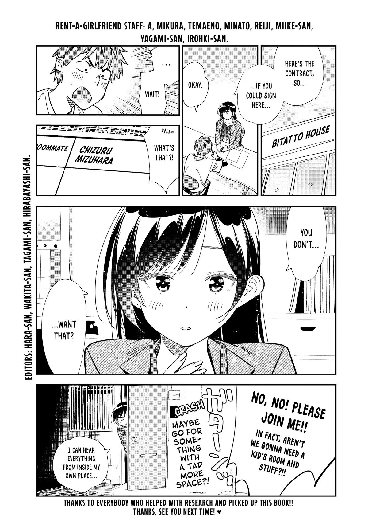 Rent A Girlfriend Chapter 309 - Page 27