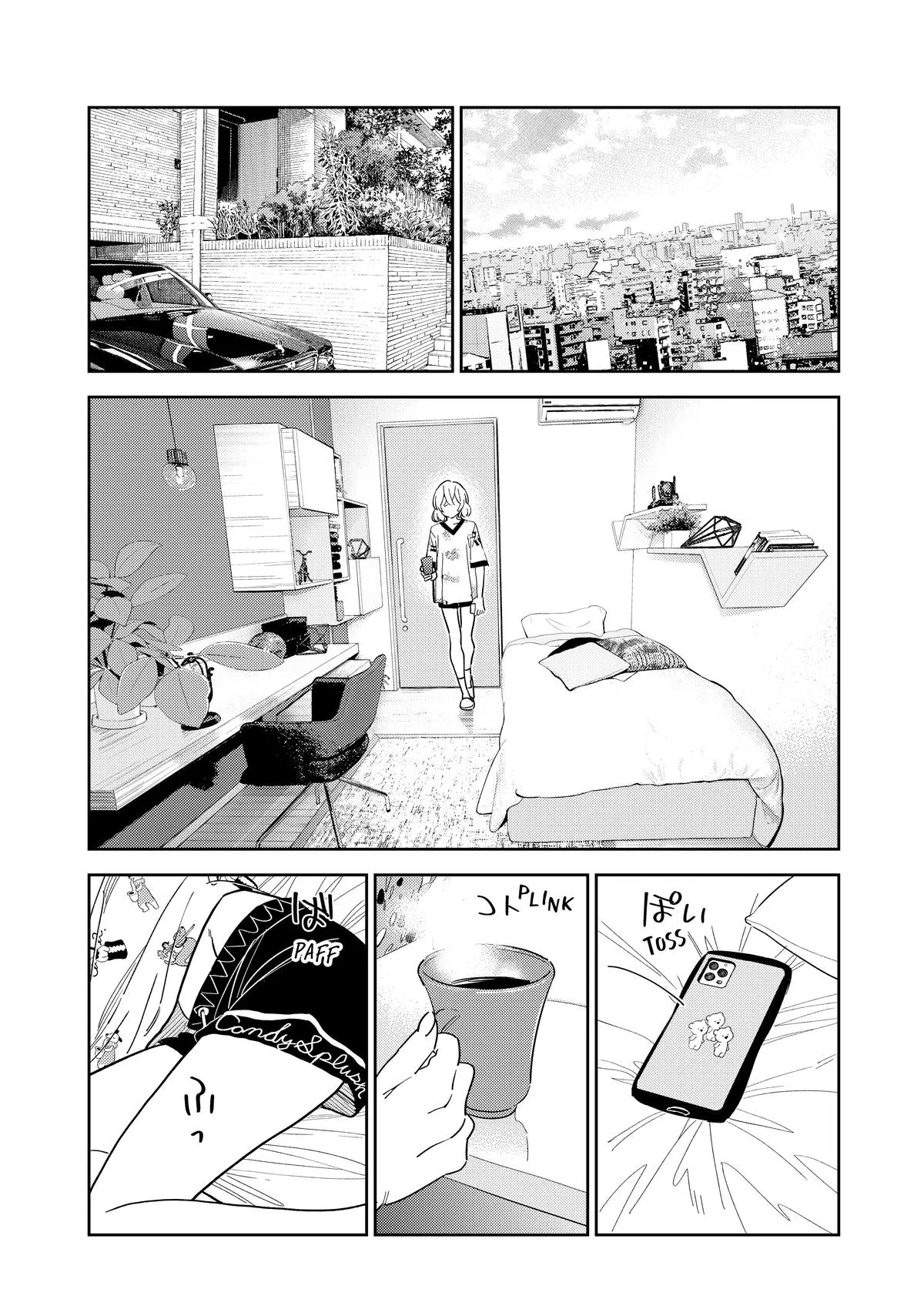 Rent A Girlfriend Chapter 310 - Page 5