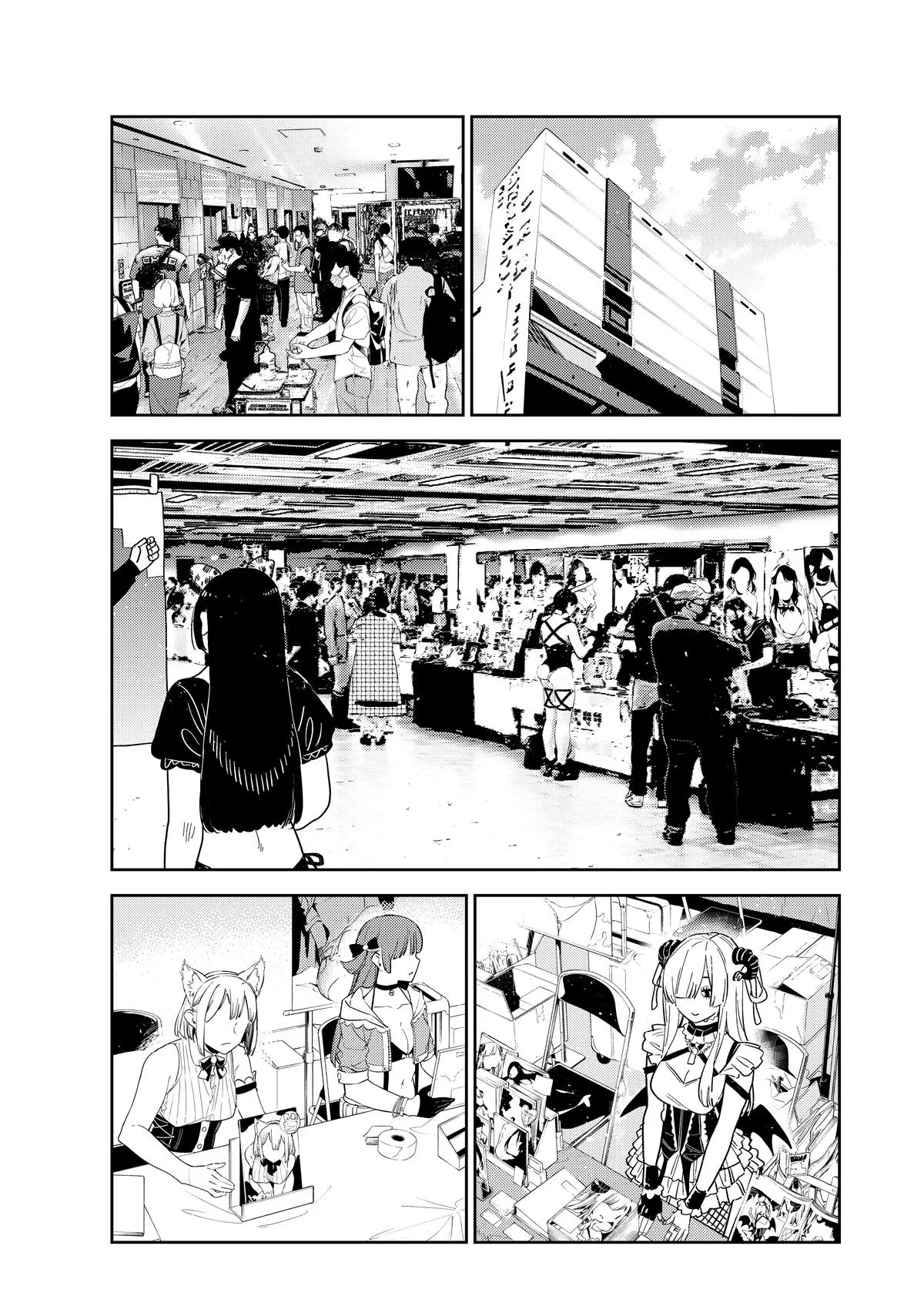 Rent A Girlfriend Chapter 310 - Page 24