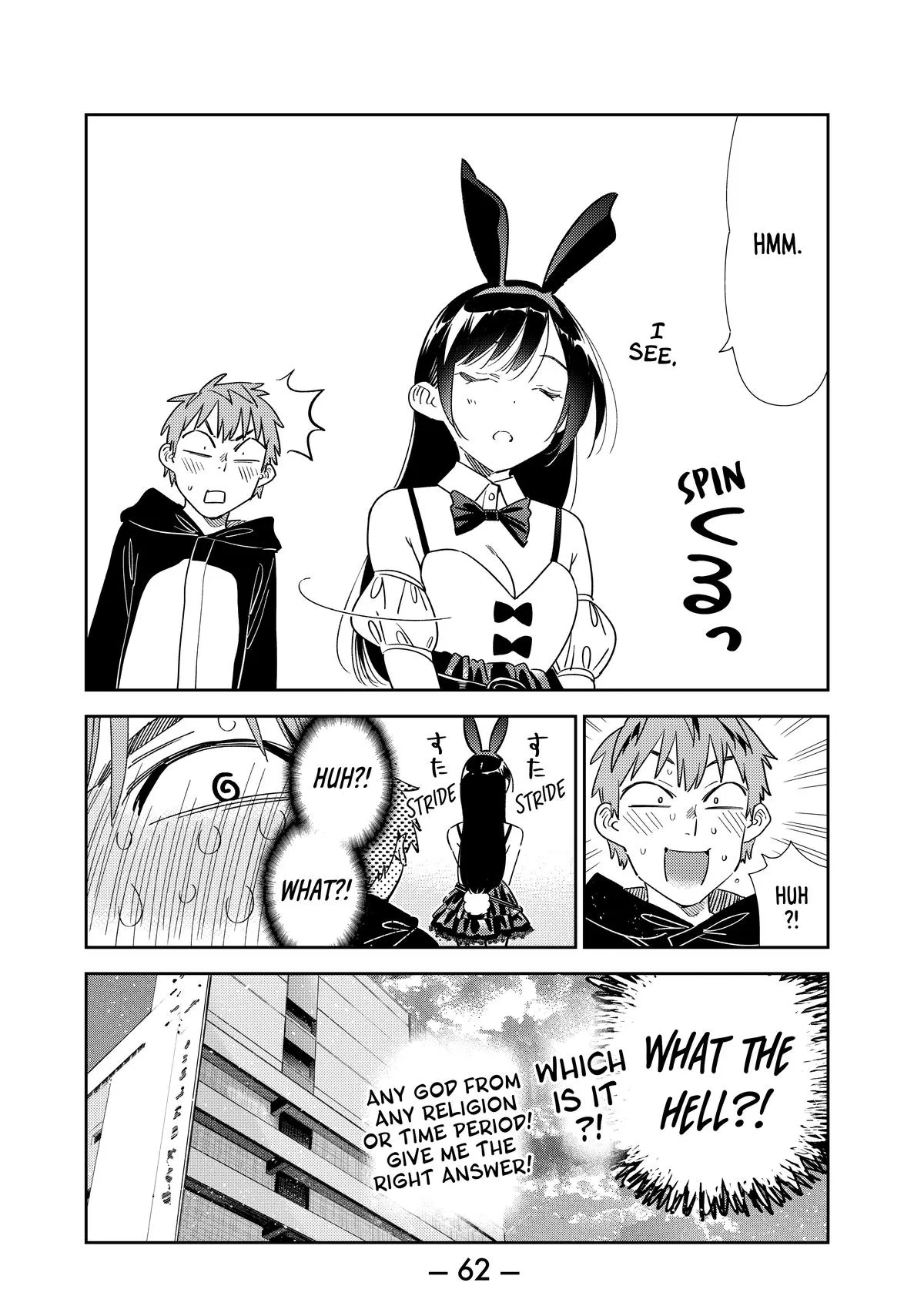 Rent A Girlfriend Chapter 312 - Page 18