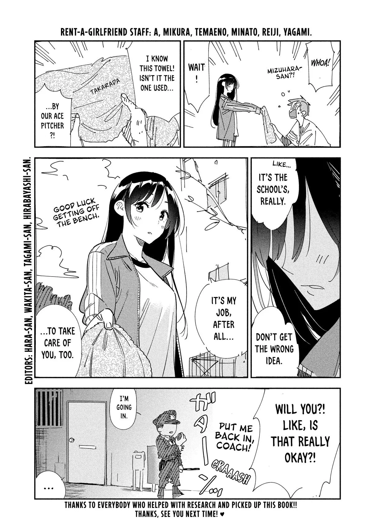 Rent A Girlfriend Chapter 327 - Page 23