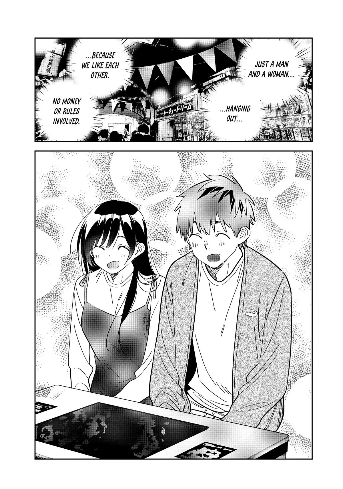 Rent A Girlfriend Chapter 333 - Page 17