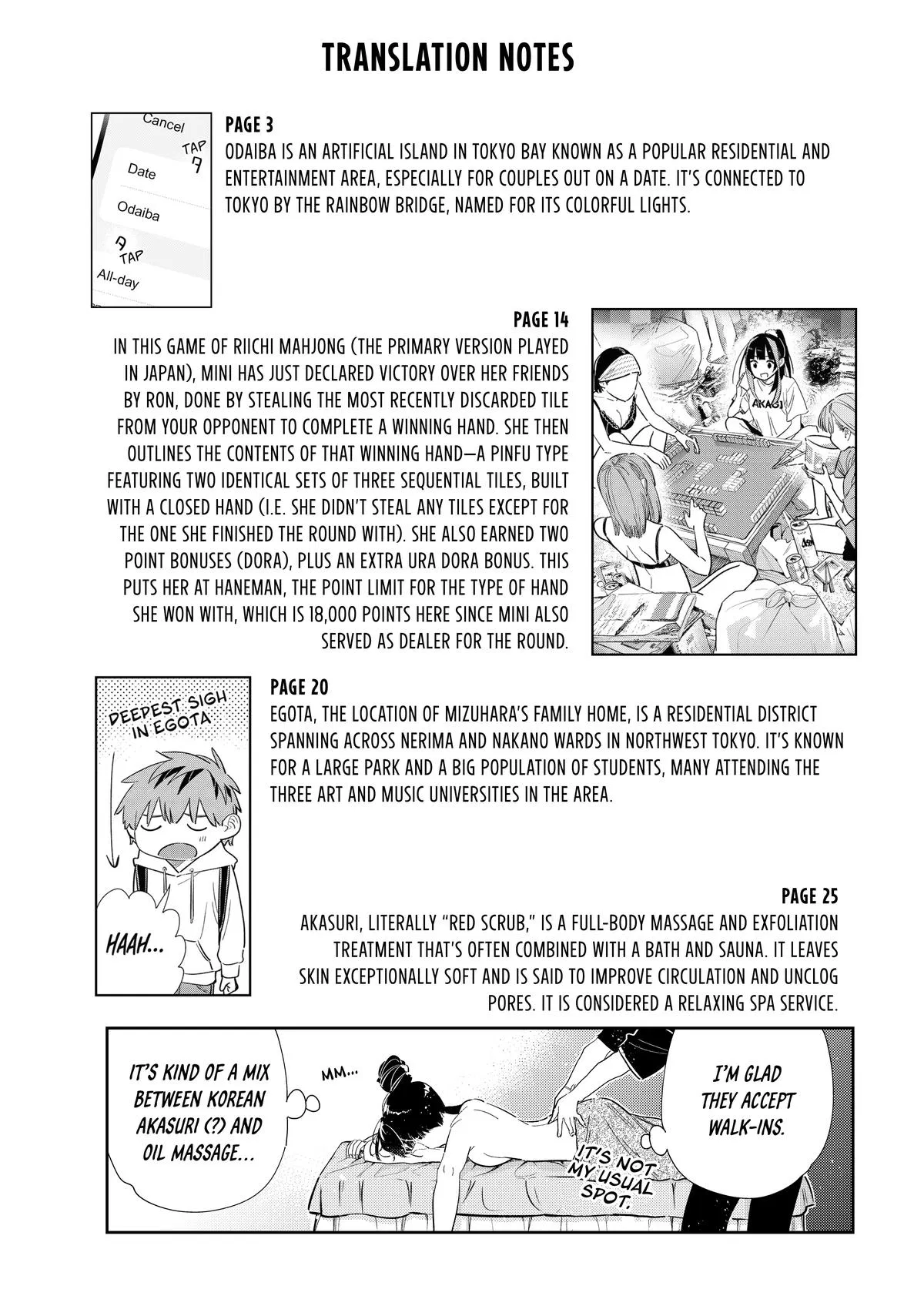 Rent A Girlfriend Chapter 336 - Page 32