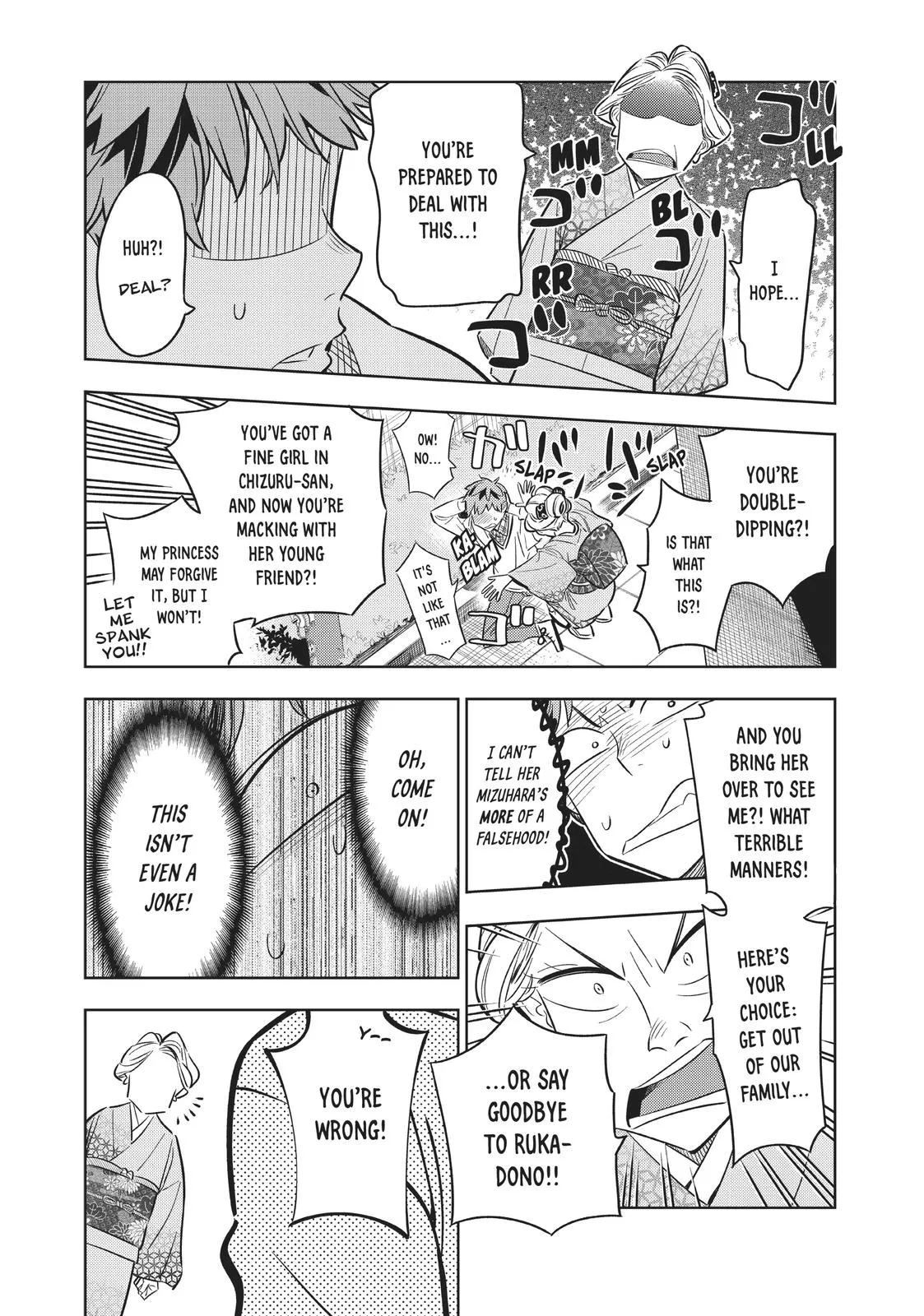 Rent A Girlfriend Chapter 34 - Page 12